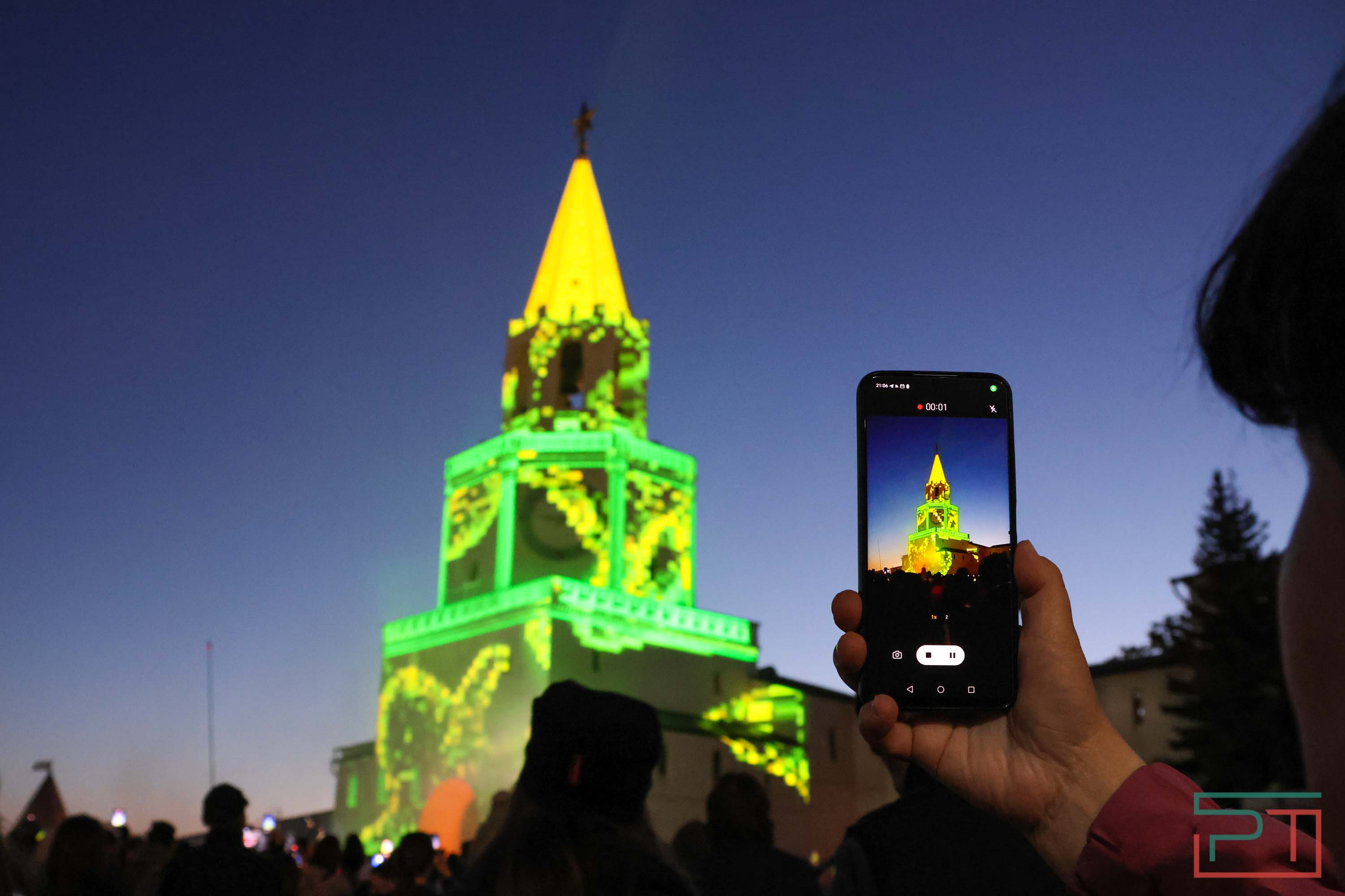 Луч света в царстве пикселей: в Казани стартовал фестиваль «НУР» – видео