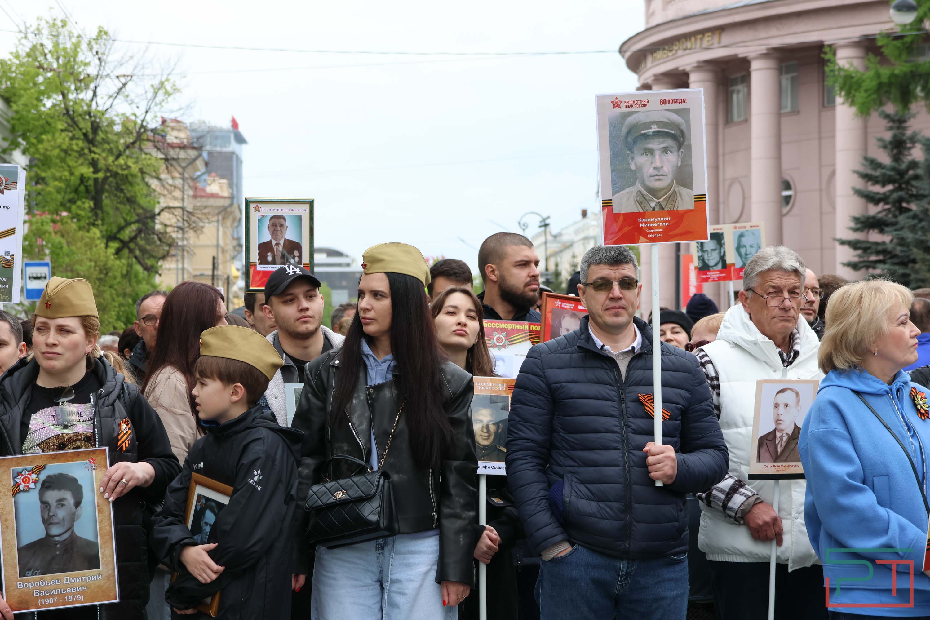 Шествие «Бессмертный полк» в Казани