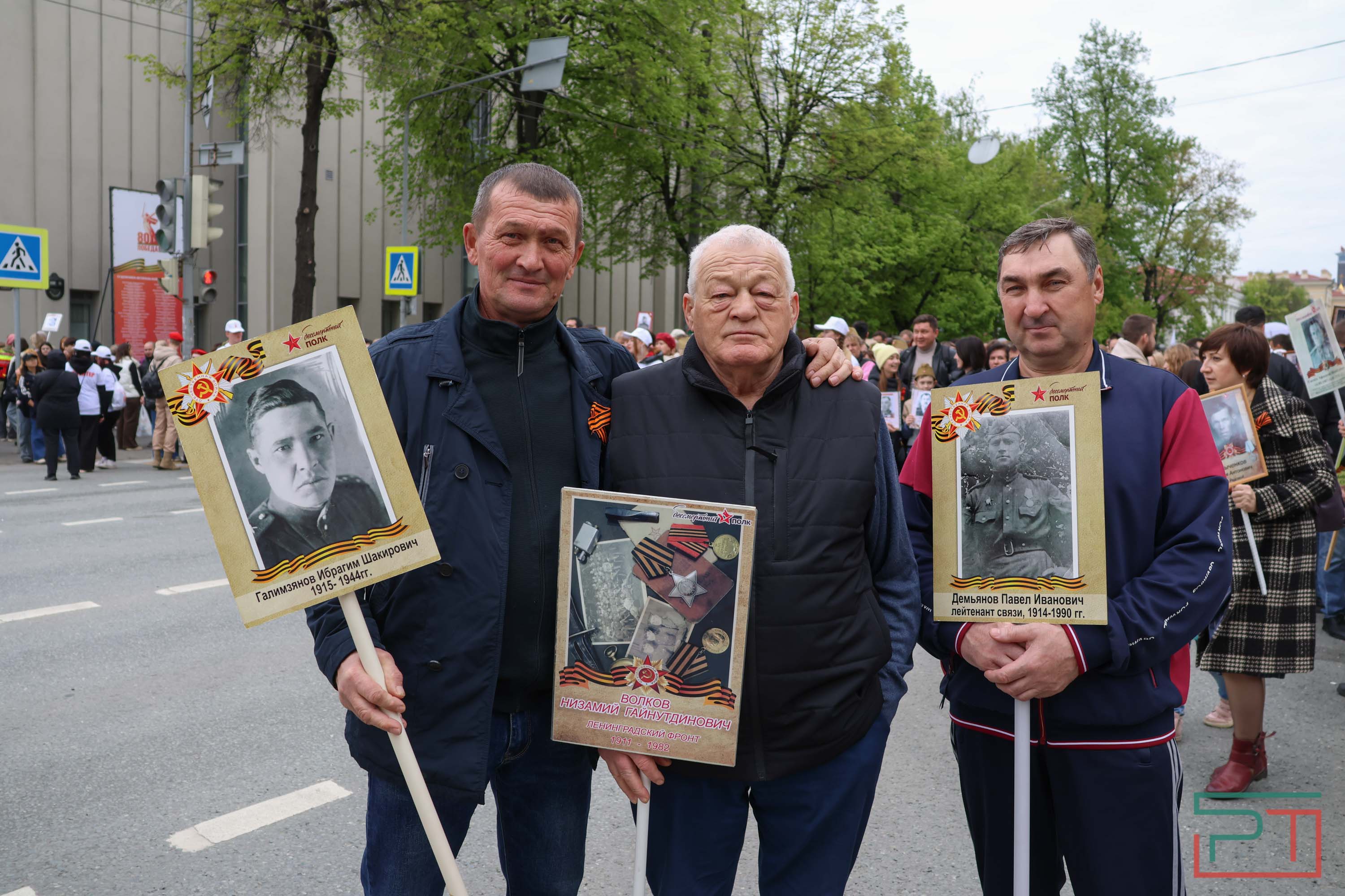 Шествие «Бессмертный полк» в Казани