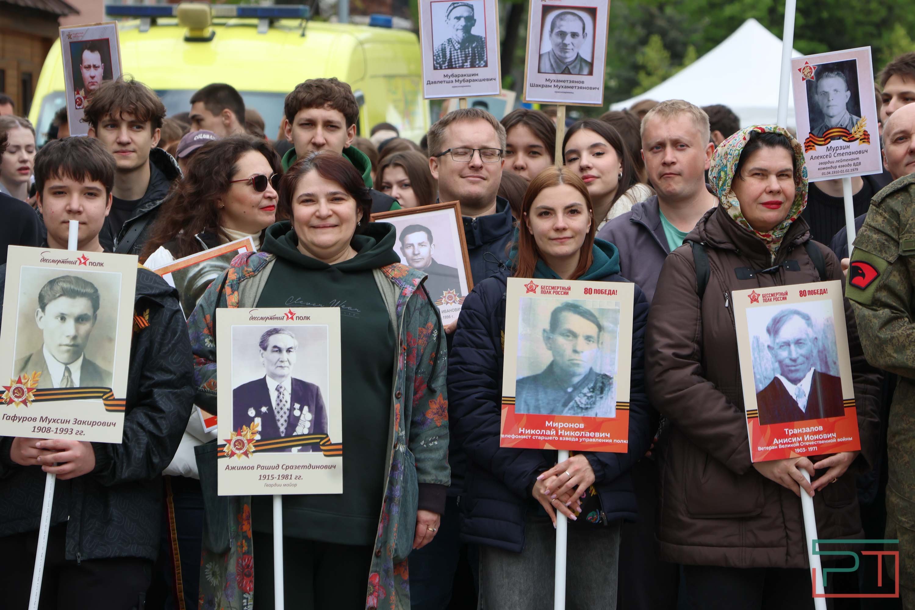 Шествие «Бессмертный полк» в Казани