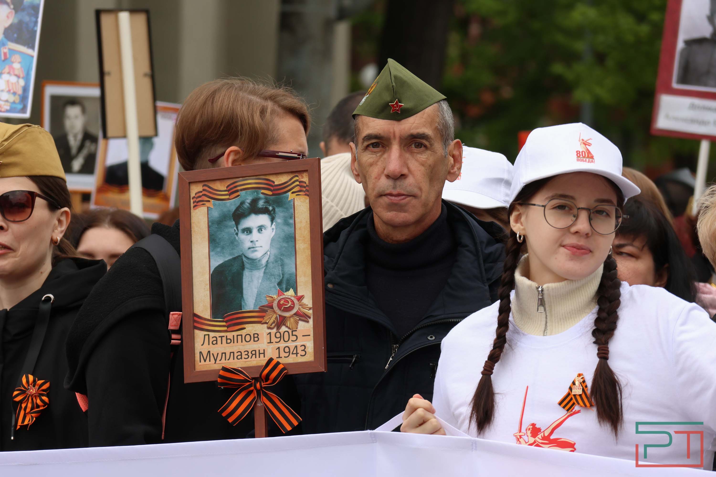 Шествие «Бессмертный полк» в Казани