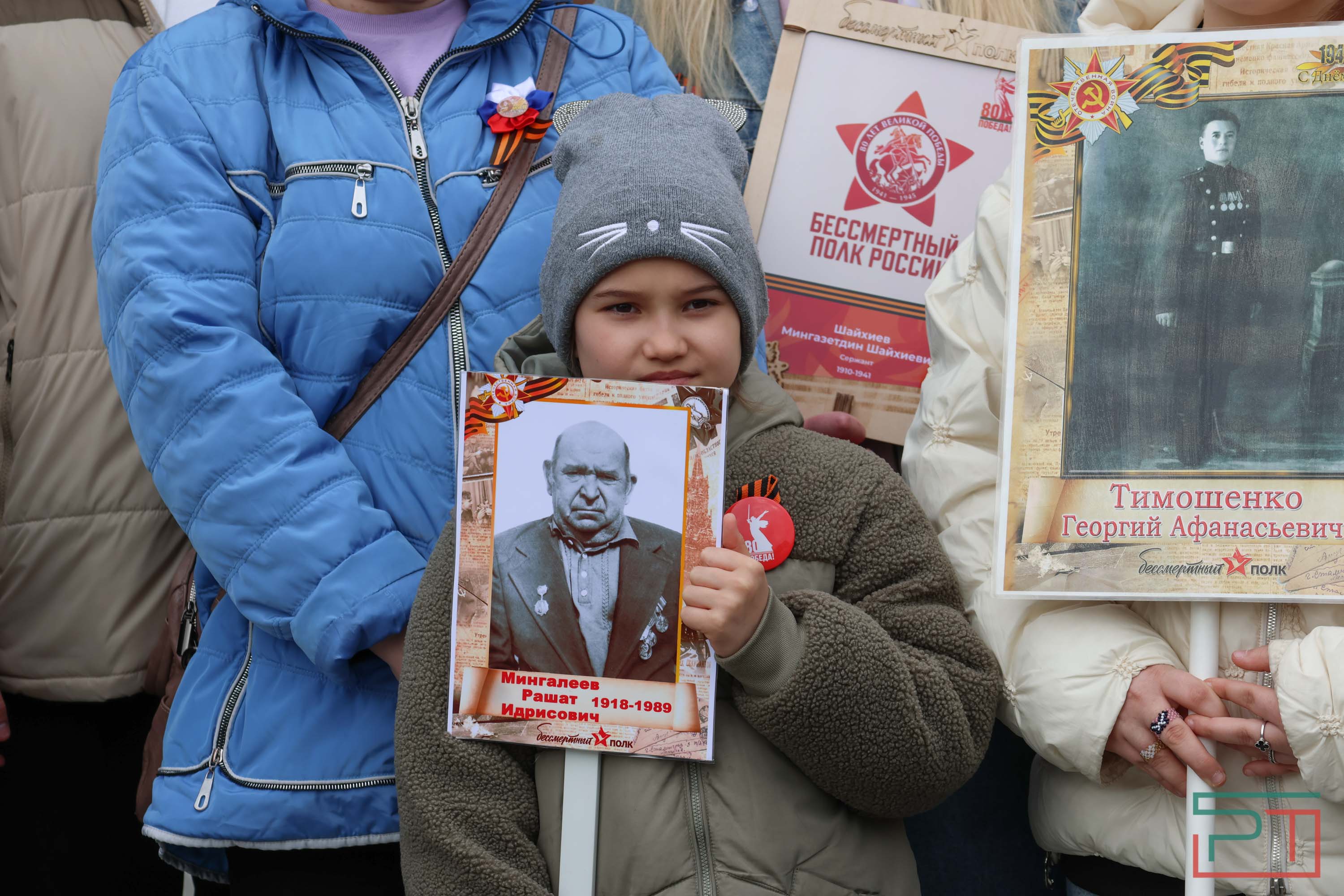 Шествие «Бессмертный полк» в Казани