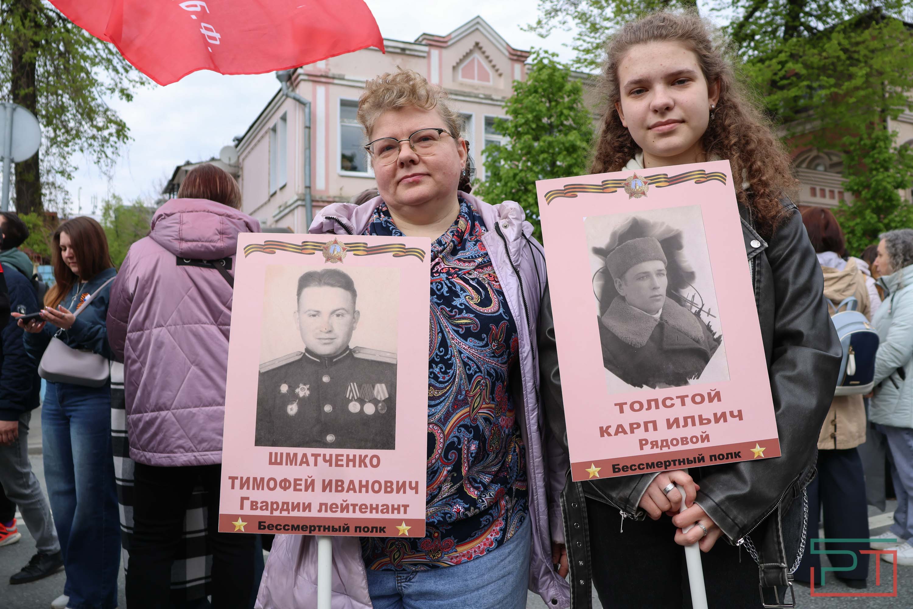 Шествие «Бессмертный полк» в Казани