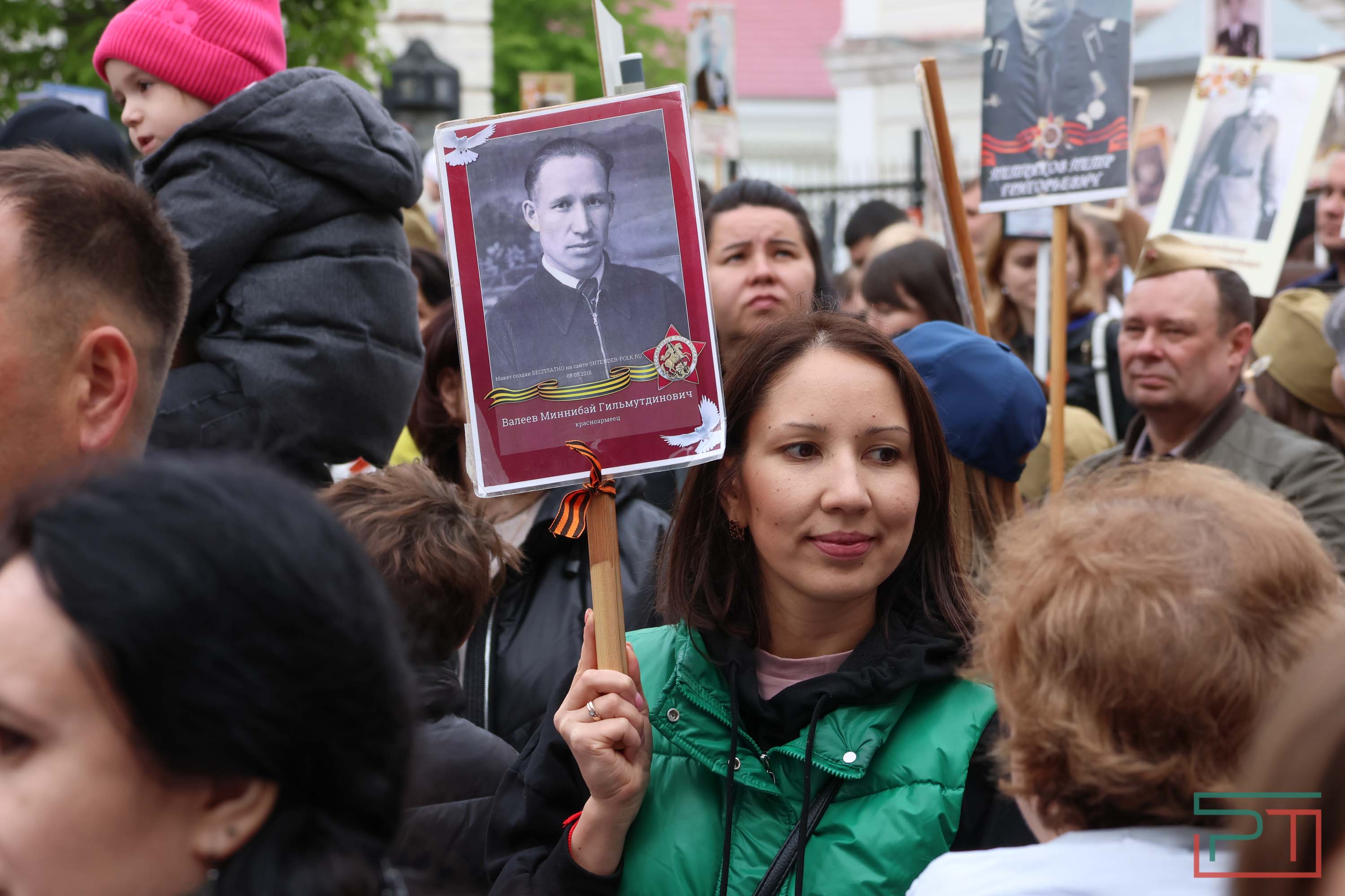 Шествие «Бессмертный полк» в Казани