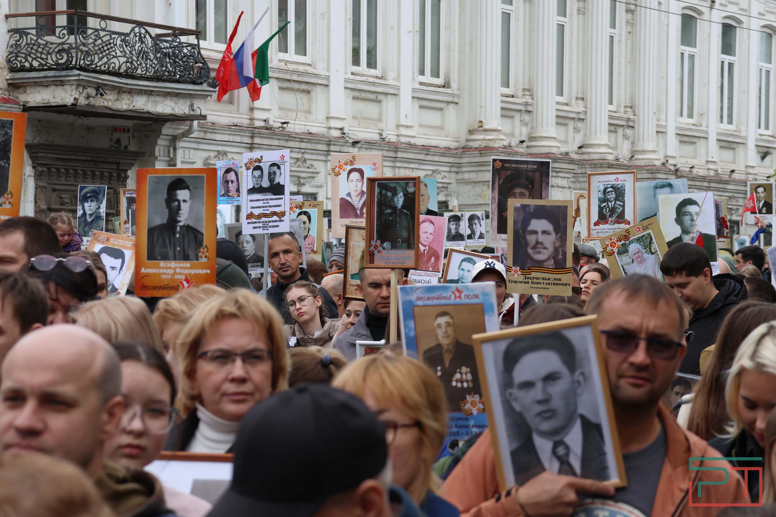 Шествие «Бессмертный полк» в Казани