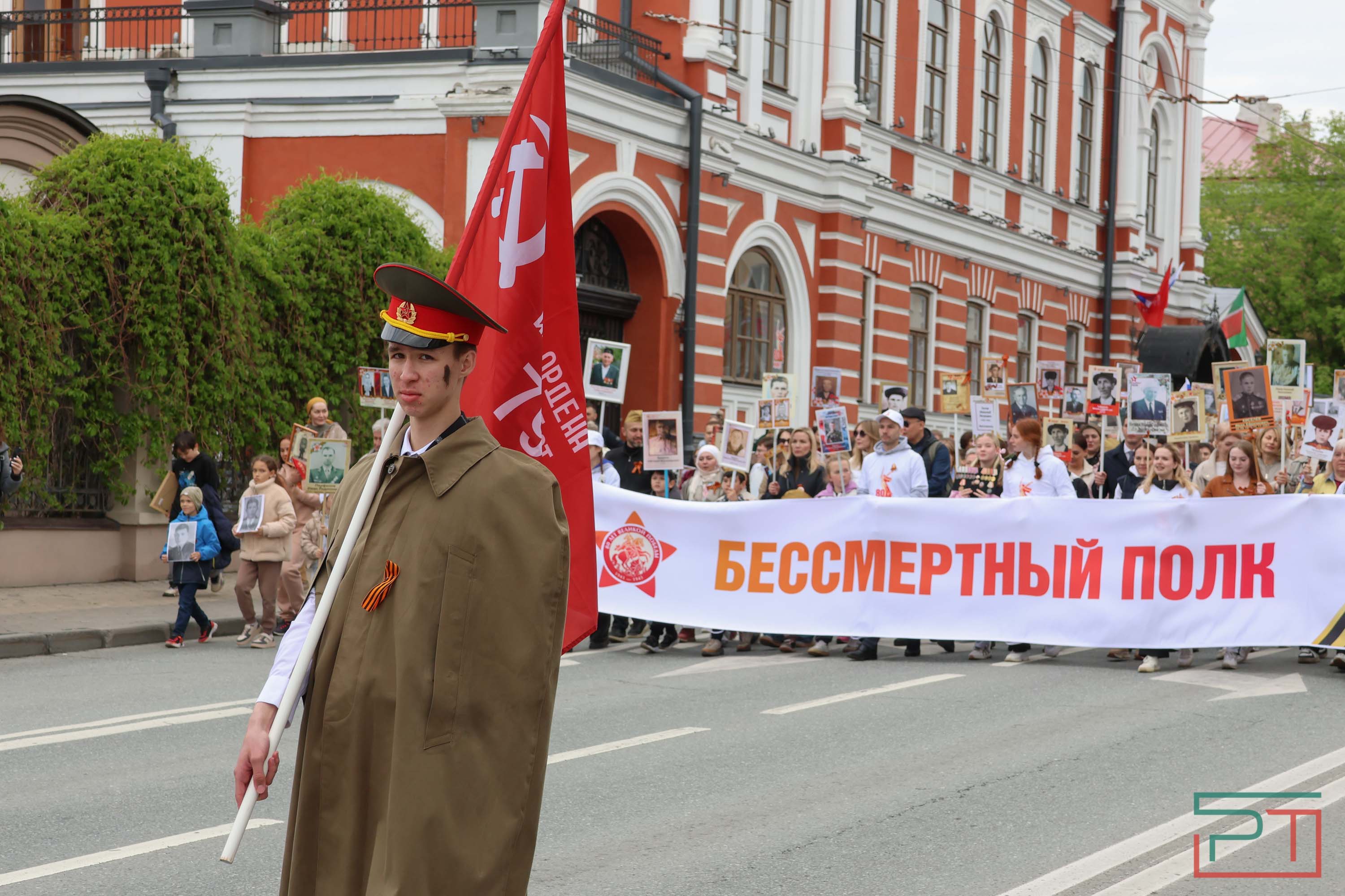 Шествие «Бессмертный полк» в Казани