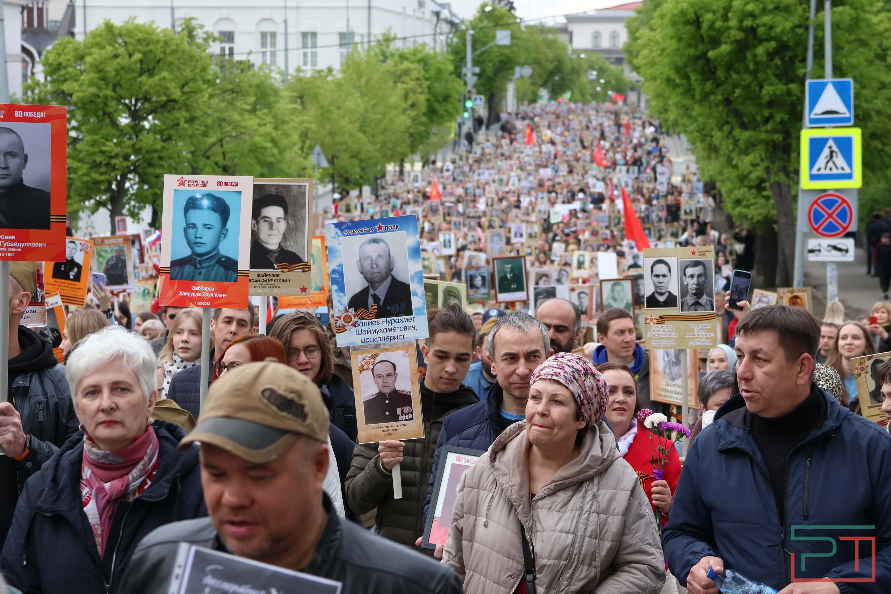 Шествие «Бессмертный полк» в Казани