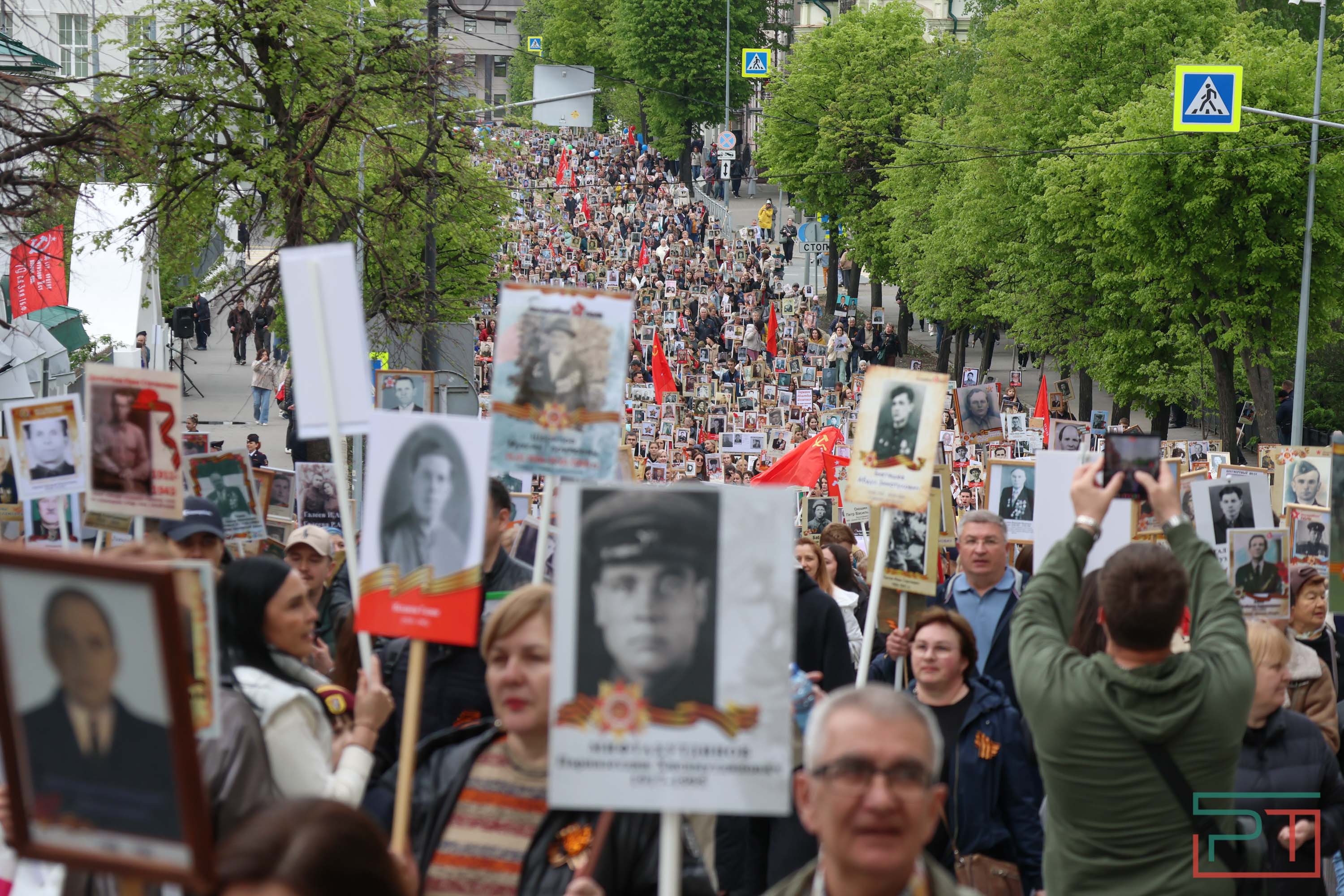 Шествие «Бессмертный полк» в Казани