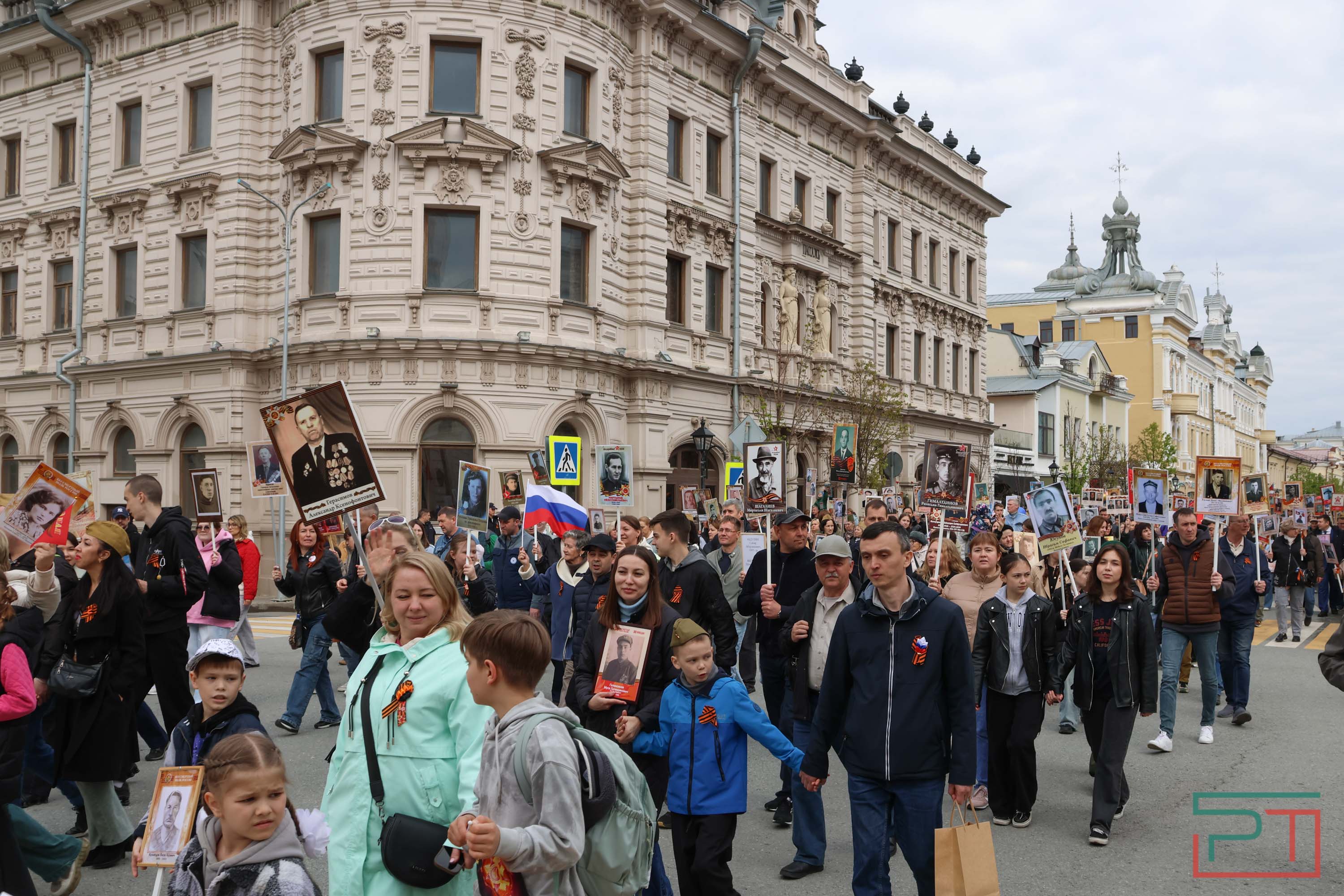 Шествие «Бессмертный полк» в Казани