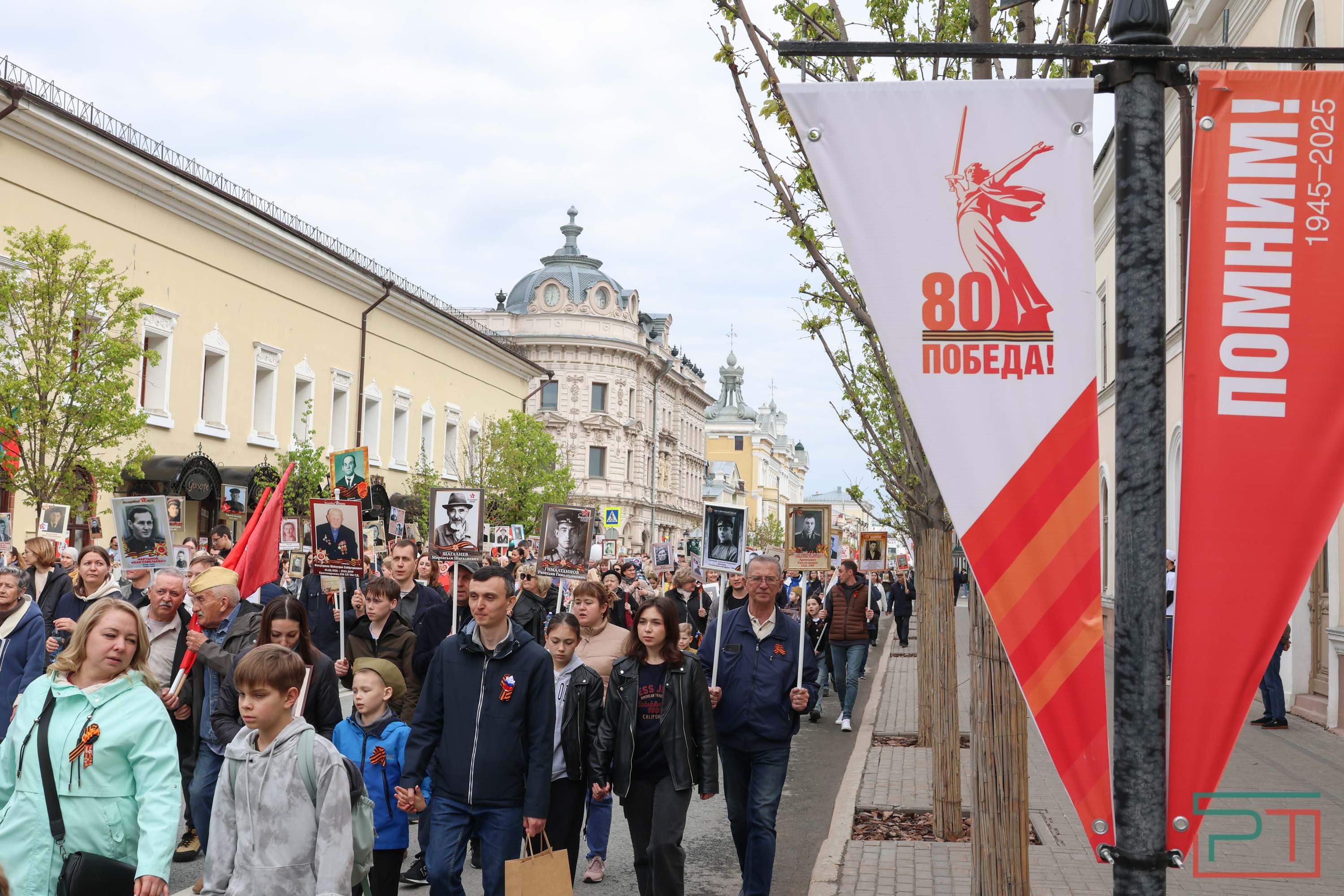 Шествие «Бессмертный полк» в Казани