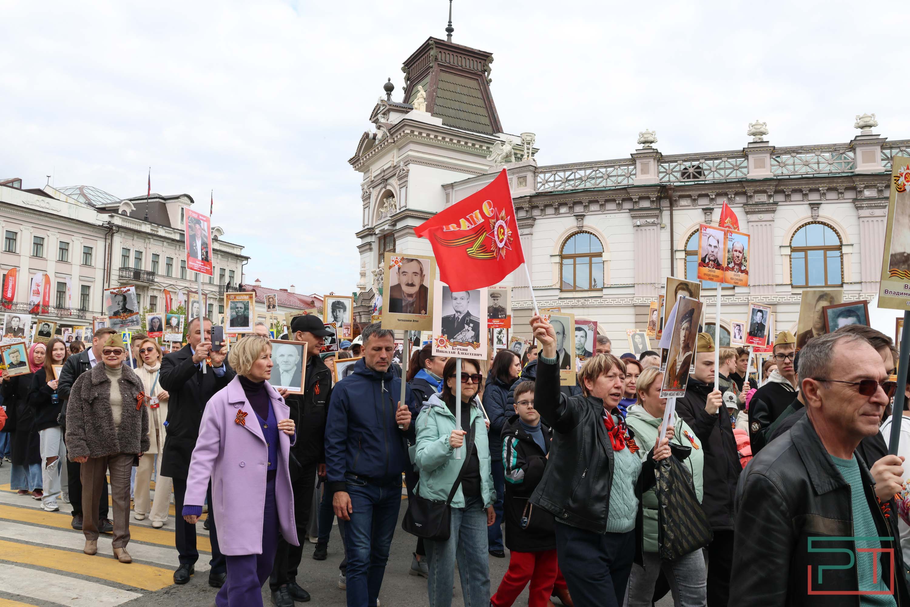 Шествие «Бессмертный полк» в Казани