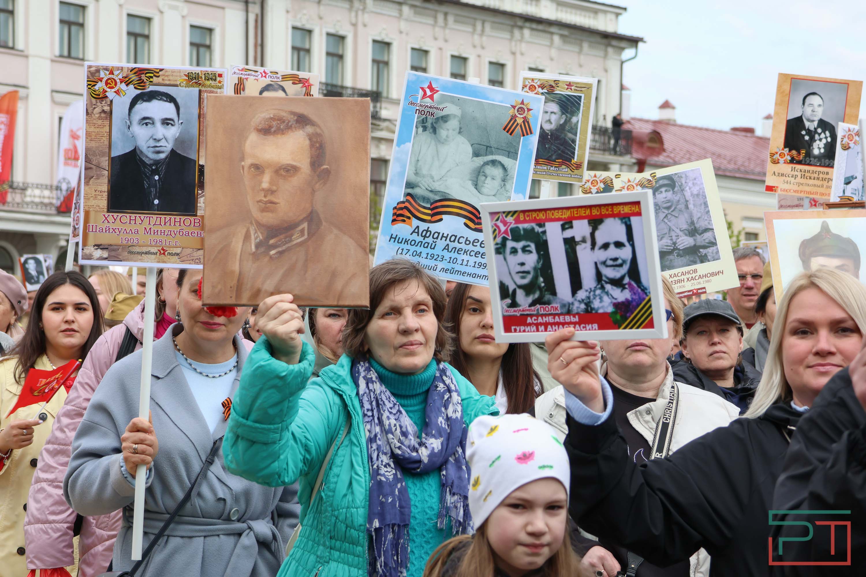 Шествие «Бессмертный полк» в Казани