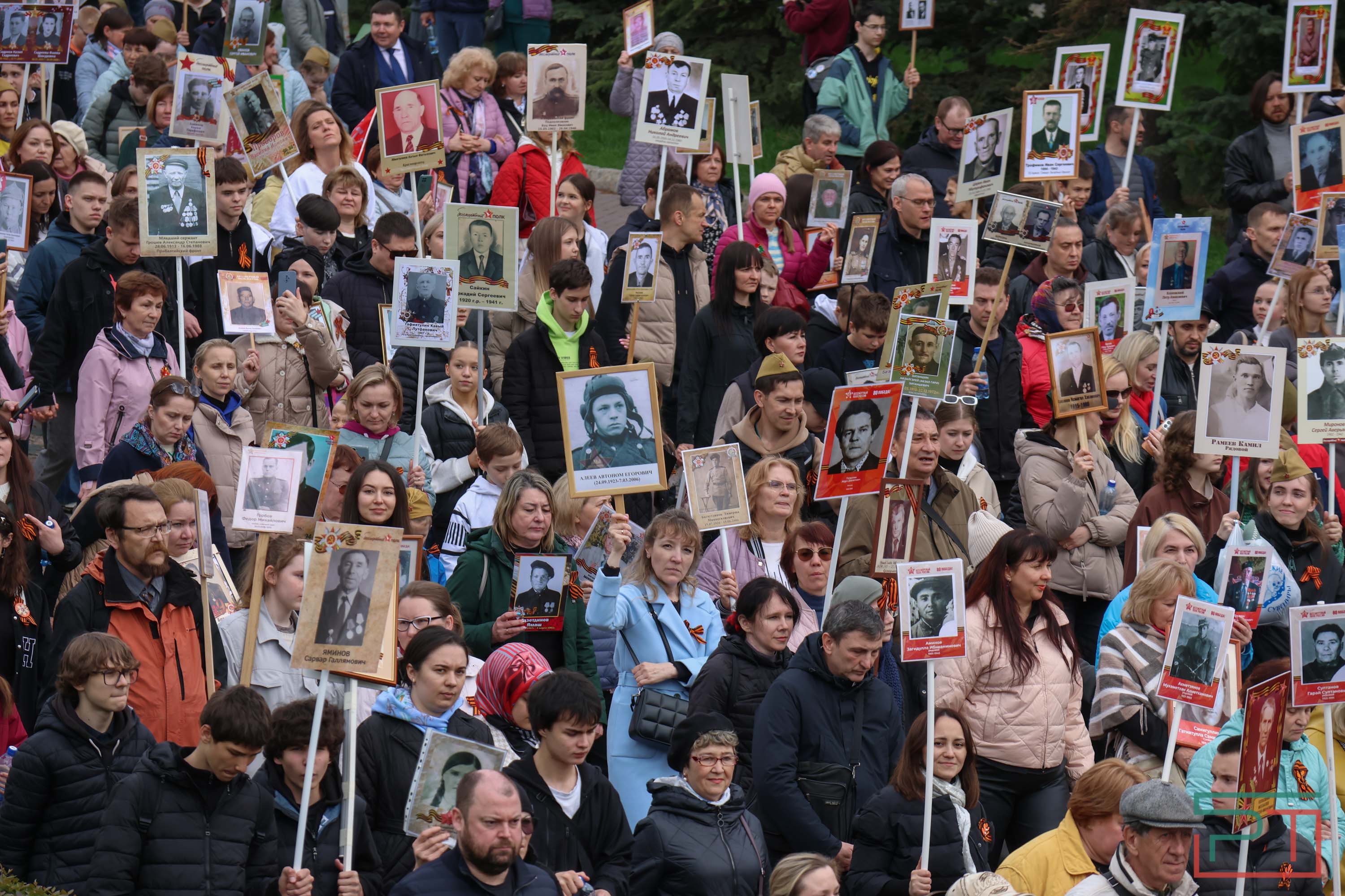 Шествие «Бессмертный полк» в Казани