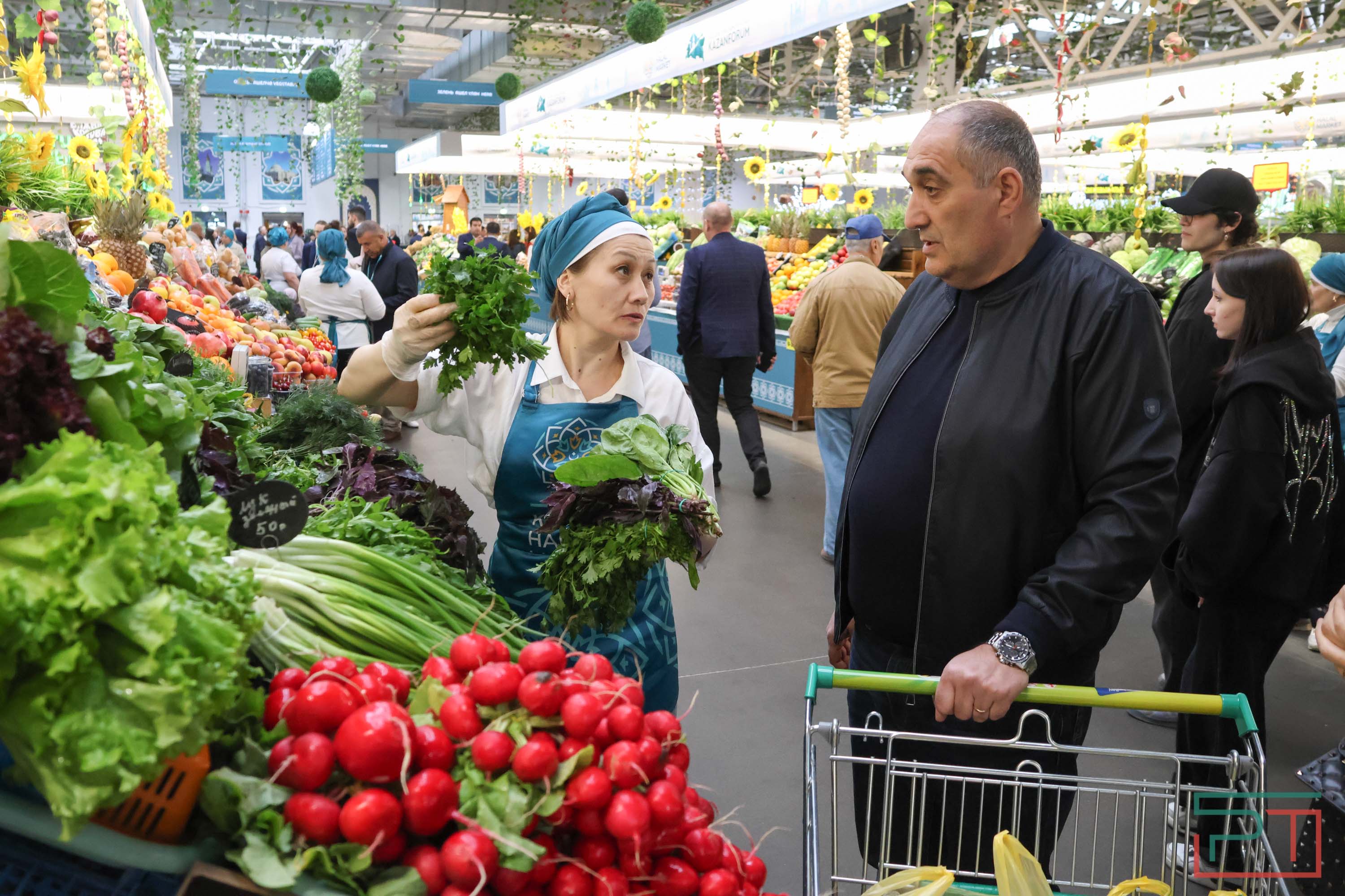 Kazan Halal Market