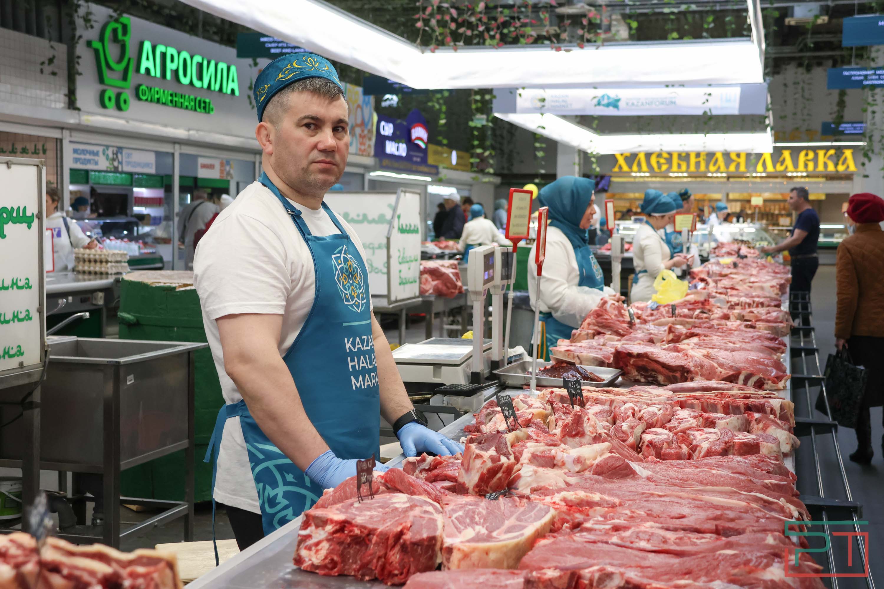 Kazan Halal Market