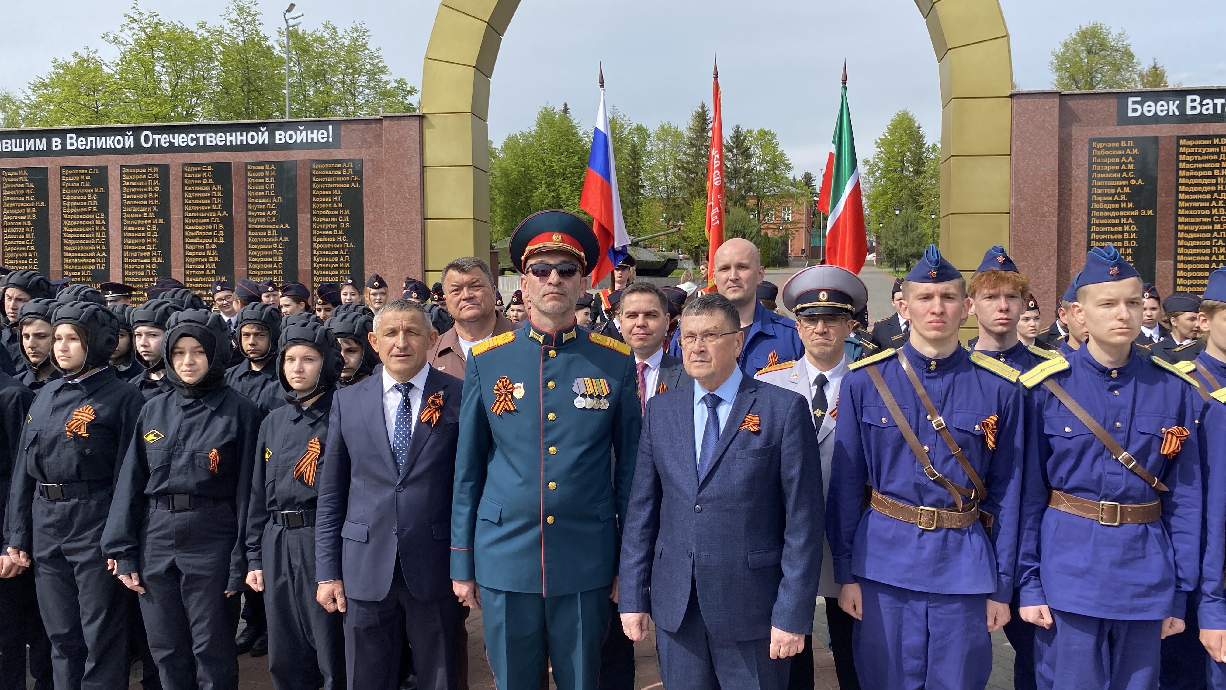 Лаишево присоединилось к всероссийской акции по зажжению Вечного огня