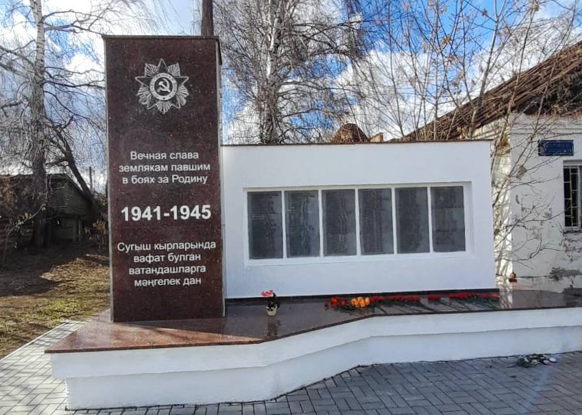 Памятники и мемориалы Казани готовят ко Дню Победы — фото