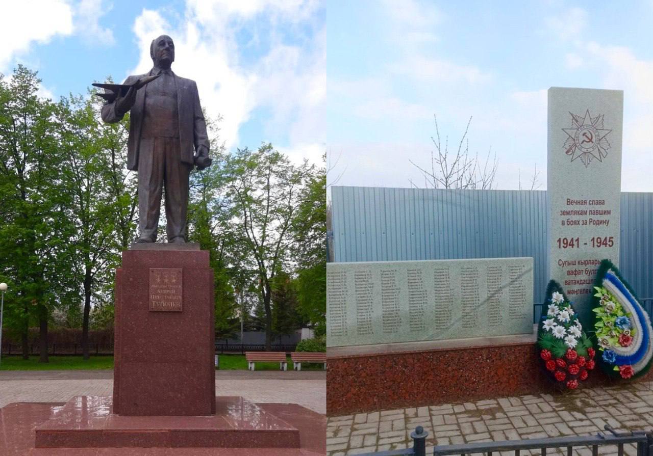 Памятники и мемориалы Казани готовят ко Дню Победы — фото