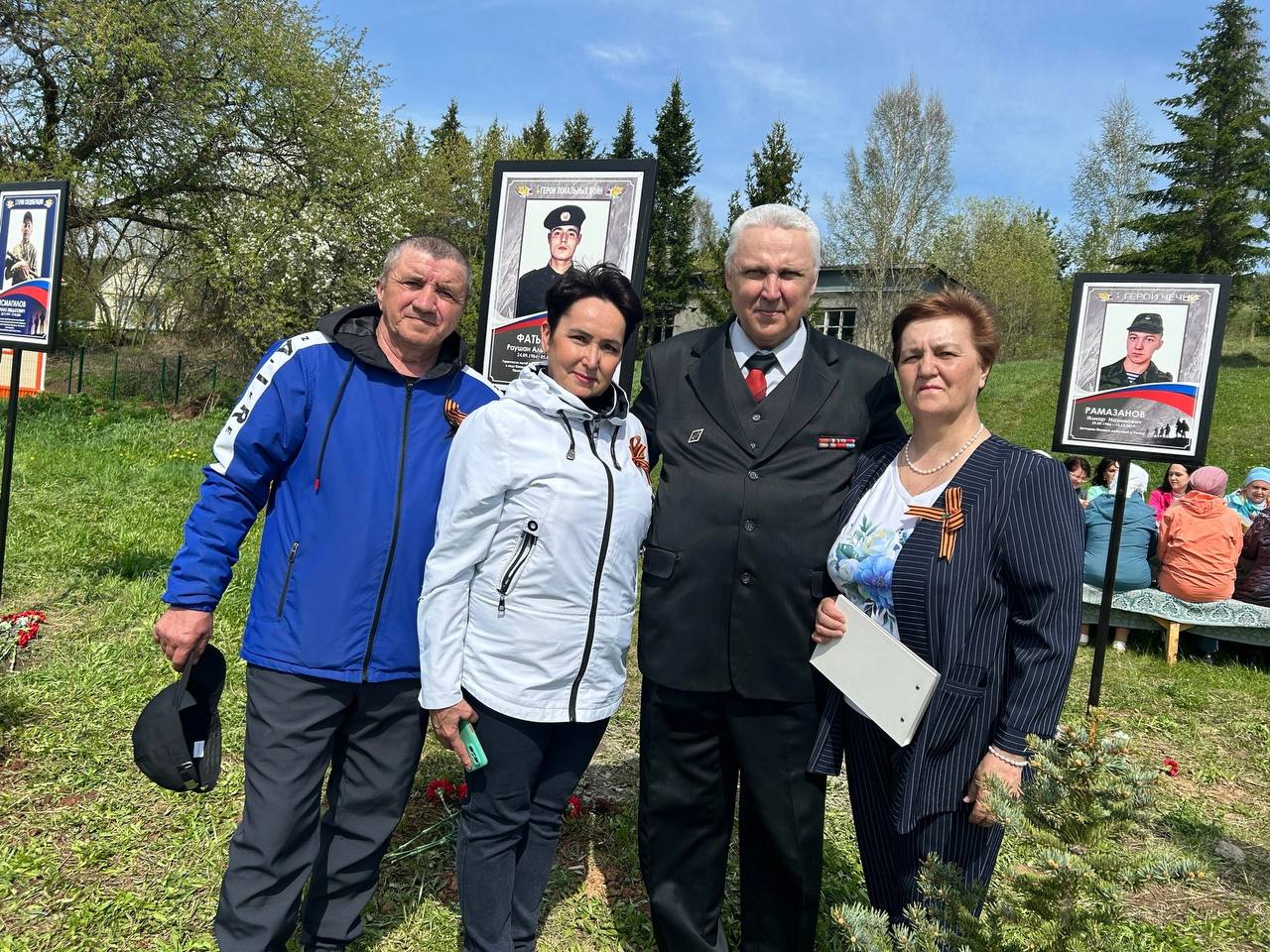 В Агрызском районе открыли Аллею героев