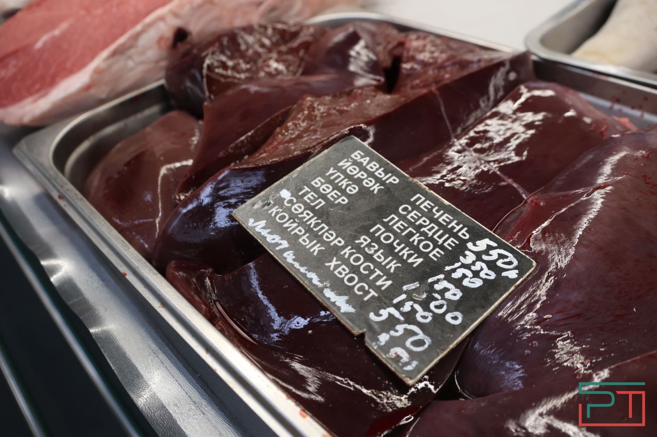 «Сегодня халяль – это целая философия жизни»: Минниханов открыл Kazan Halal Market
