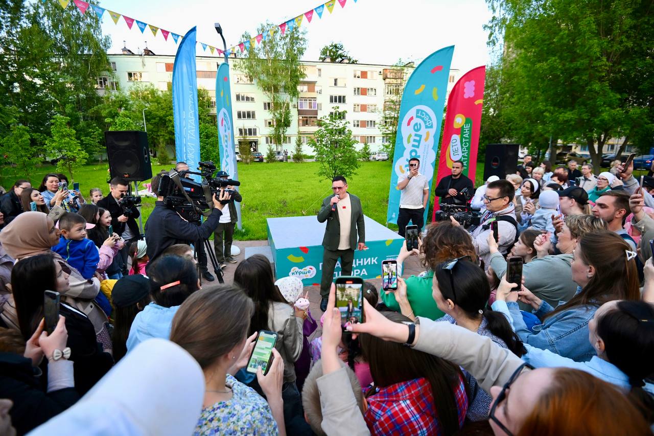 Более 2 тыс. жителей Казани отметили праздник двора под песни Салавата