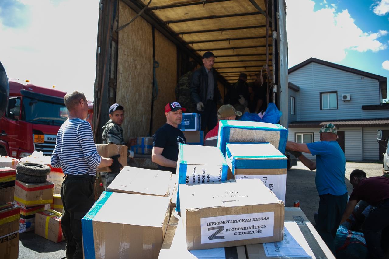 Жители Нижнекамского района отправили еще 22 тонны гуманитарного груза на СВО