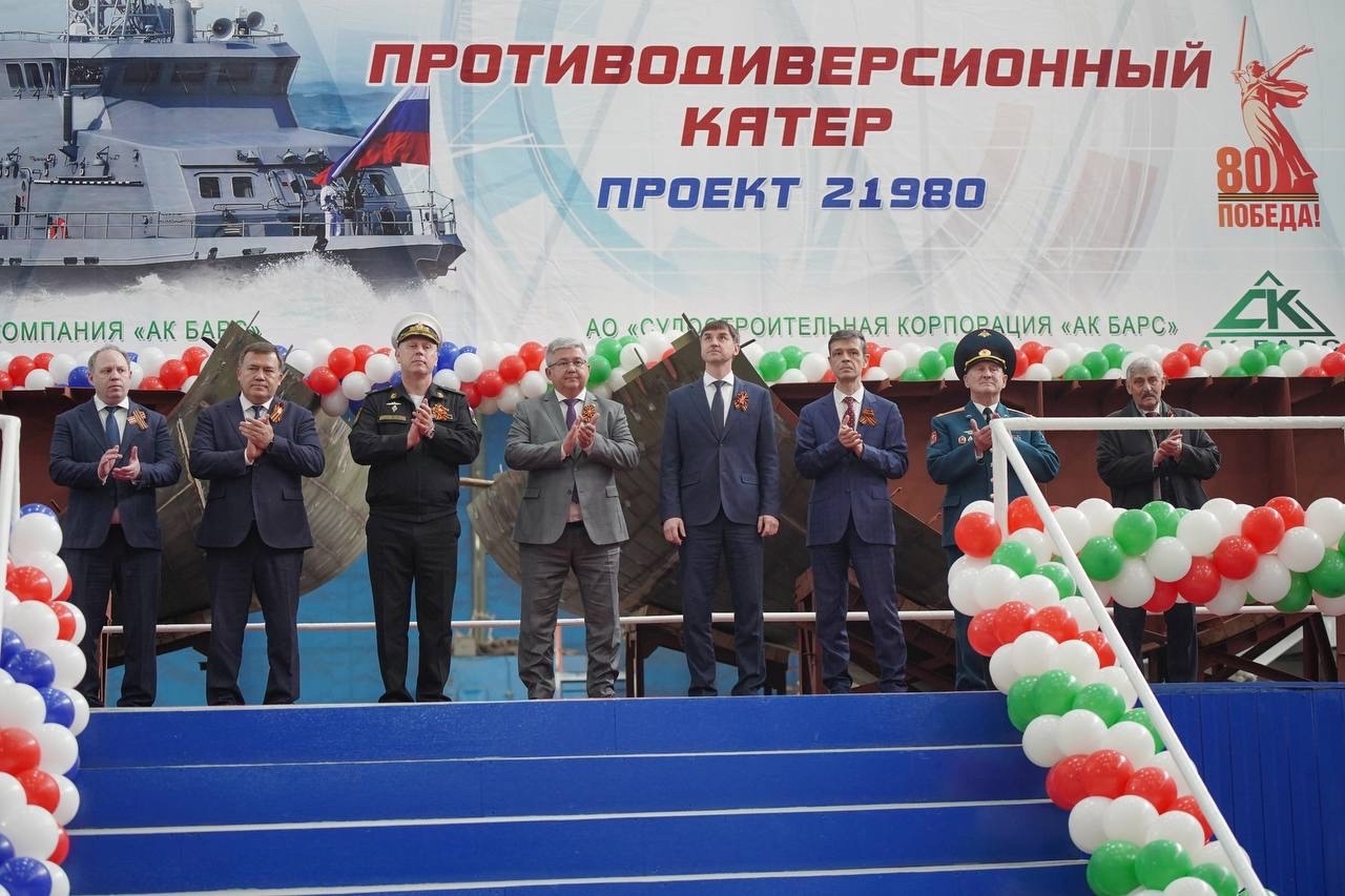 В Татарстане заложили корпуса двух катеров проекта 21980