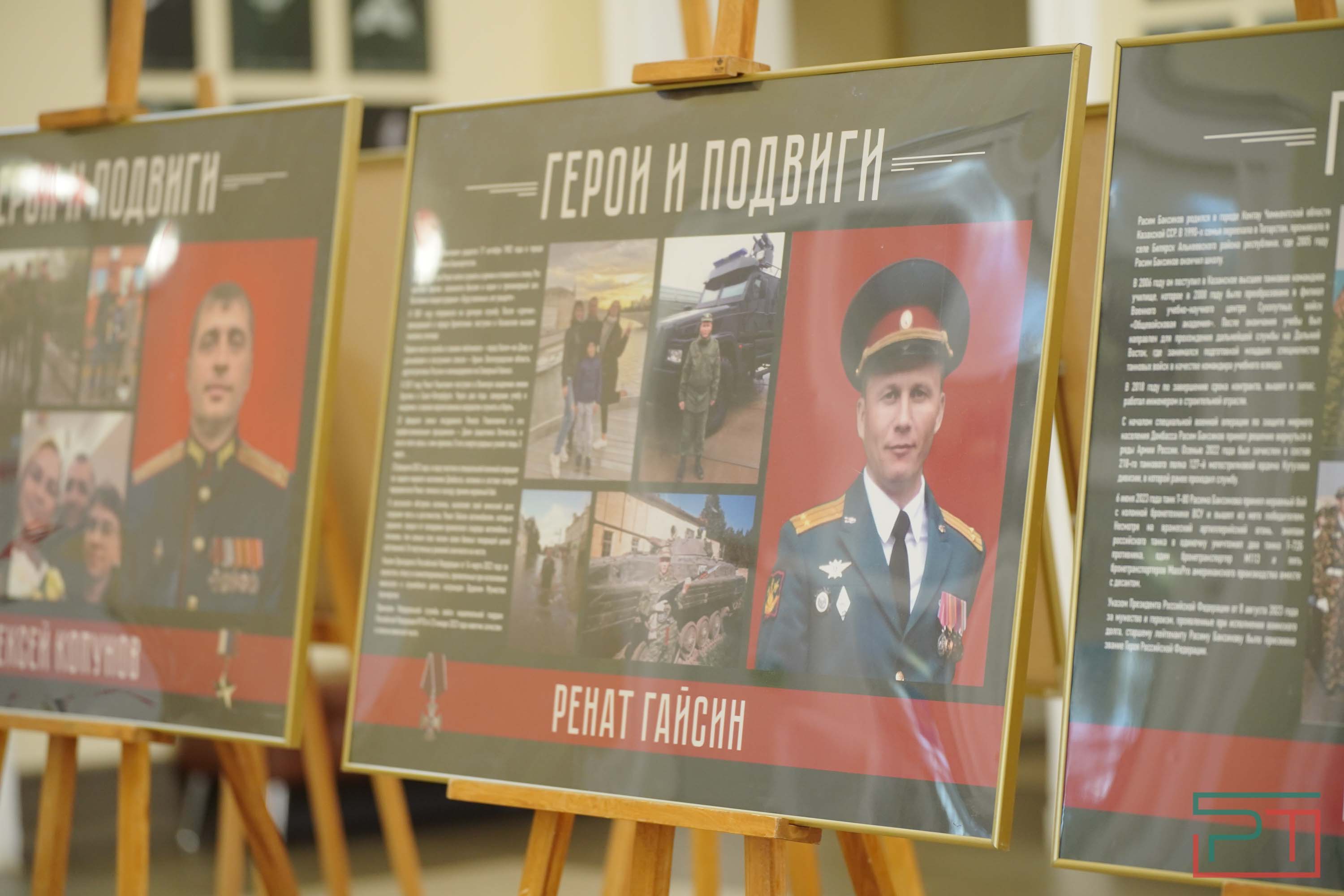 Пресс-показ спектакля «Позывной Татарин»