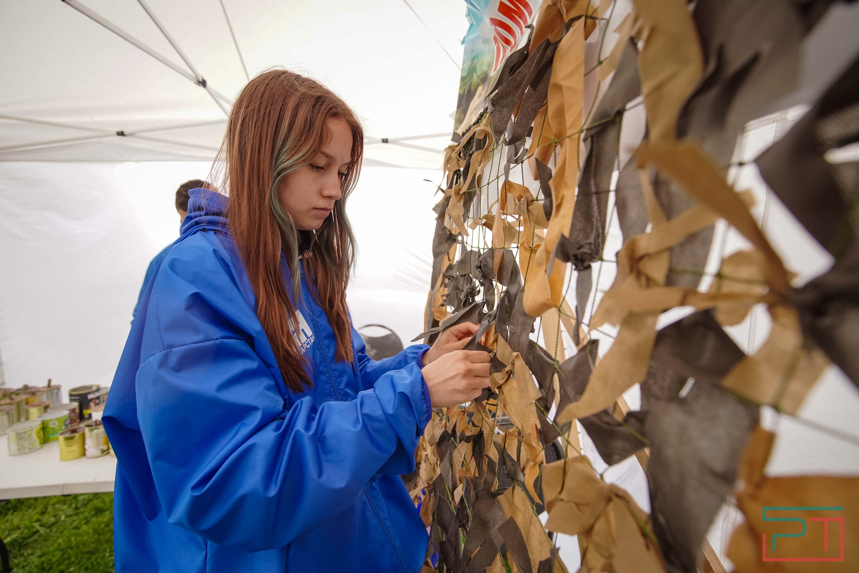 Военно-патриотическая игра «Зарница 2.0»