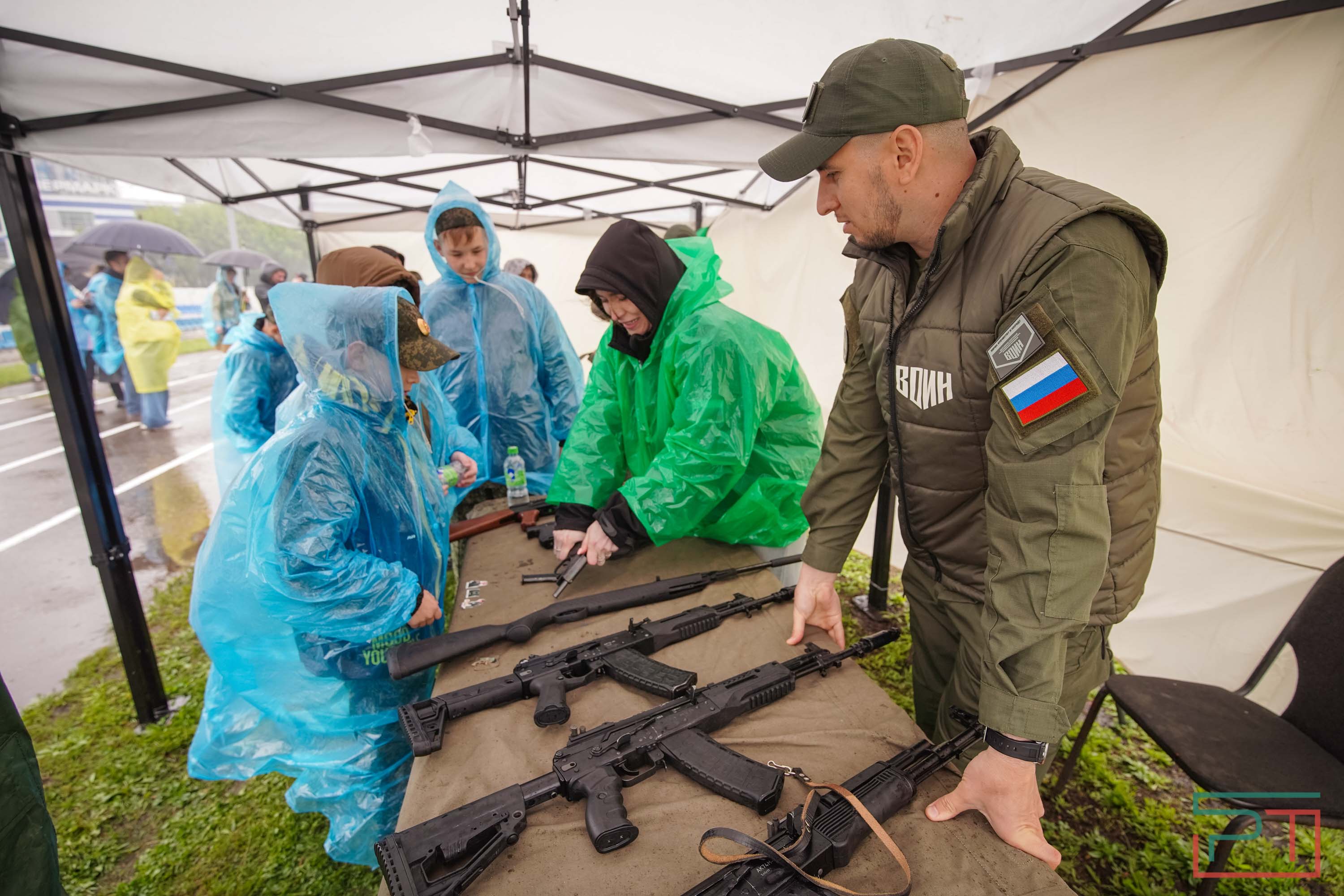 Военно-патриотическая игра «Зарница 2.0»