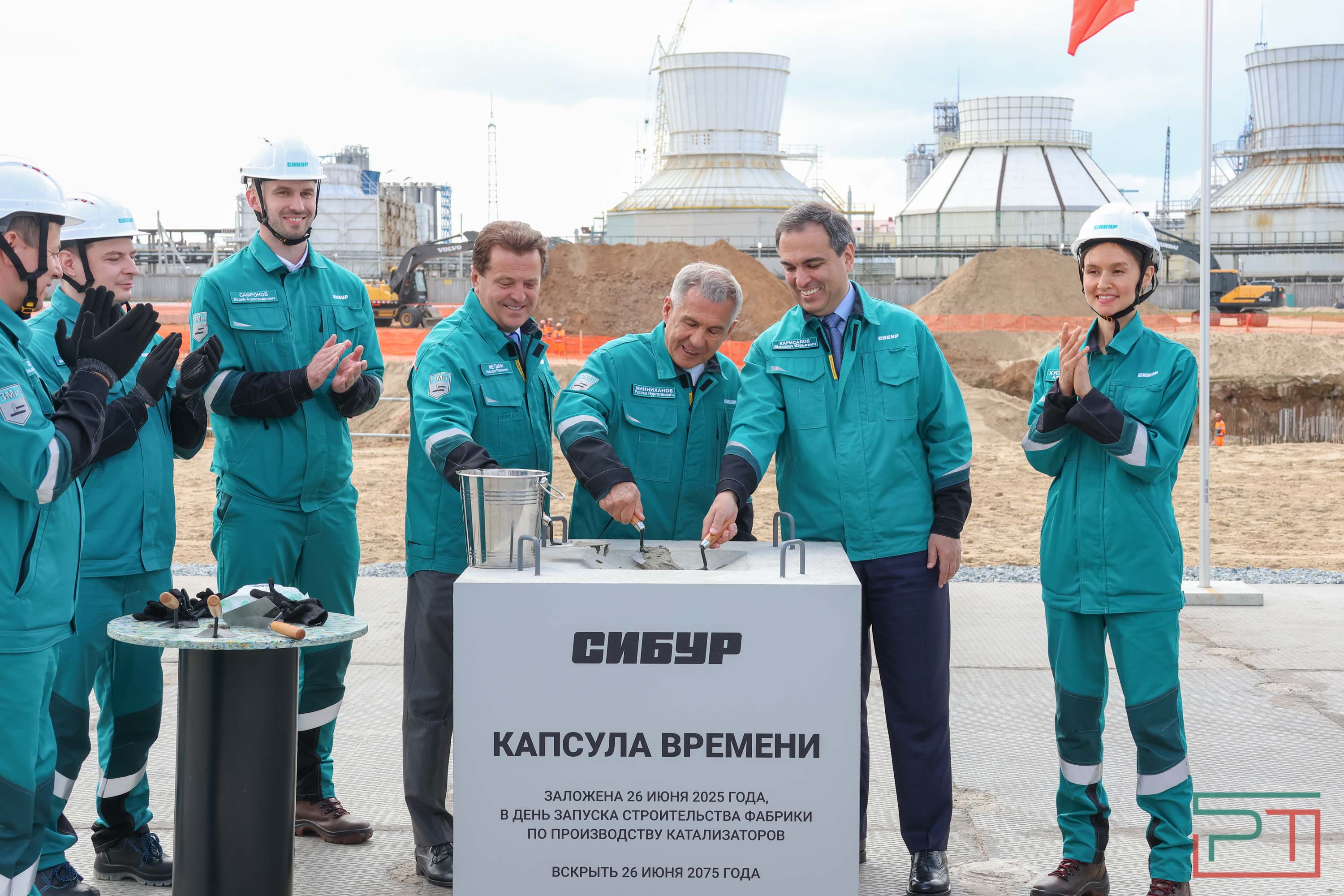 Минниханов запустил строительство фабрики катализаторов в Казани