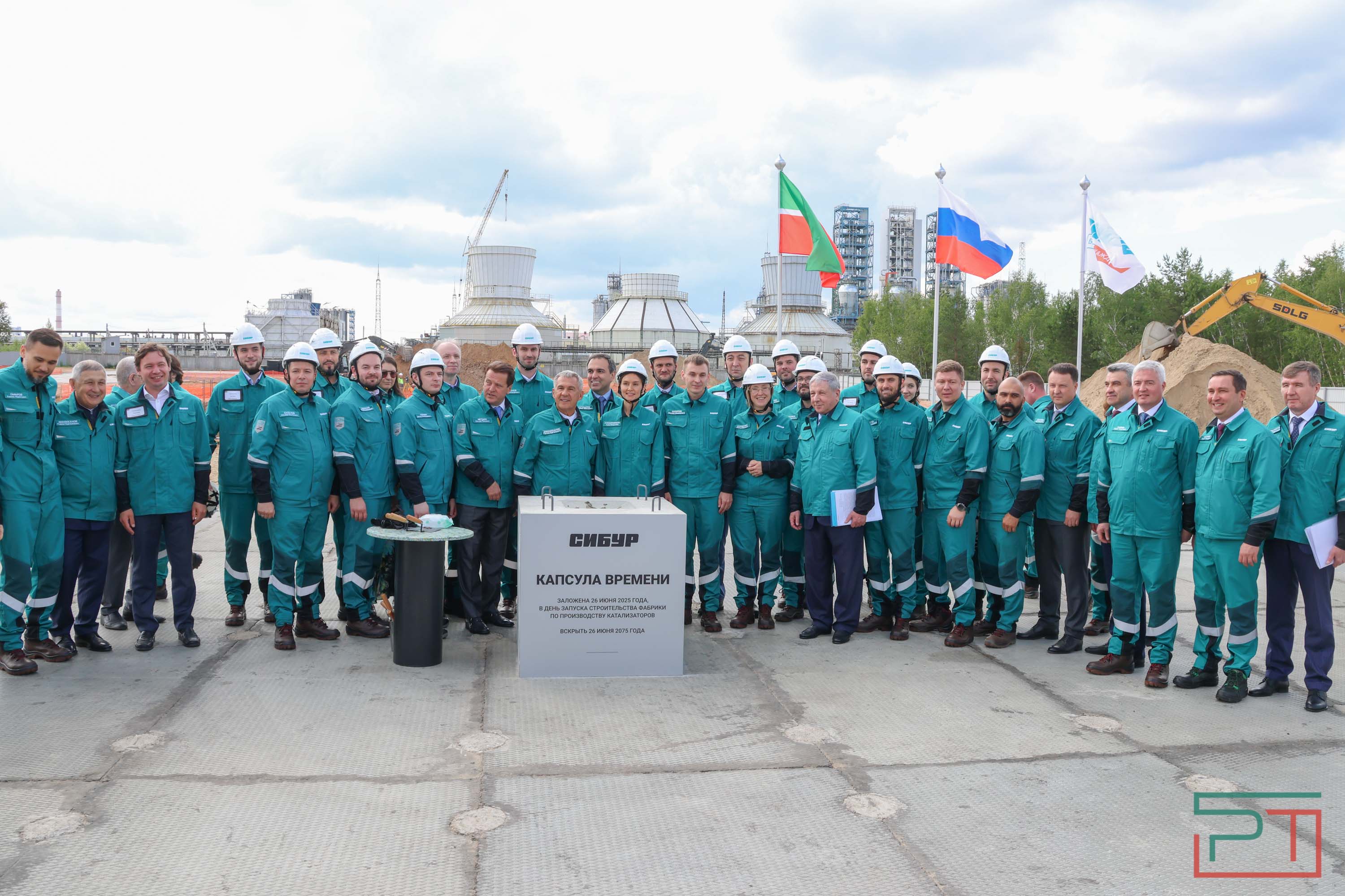 Минниханов запустил строительство фабрики катализаторов в Казани