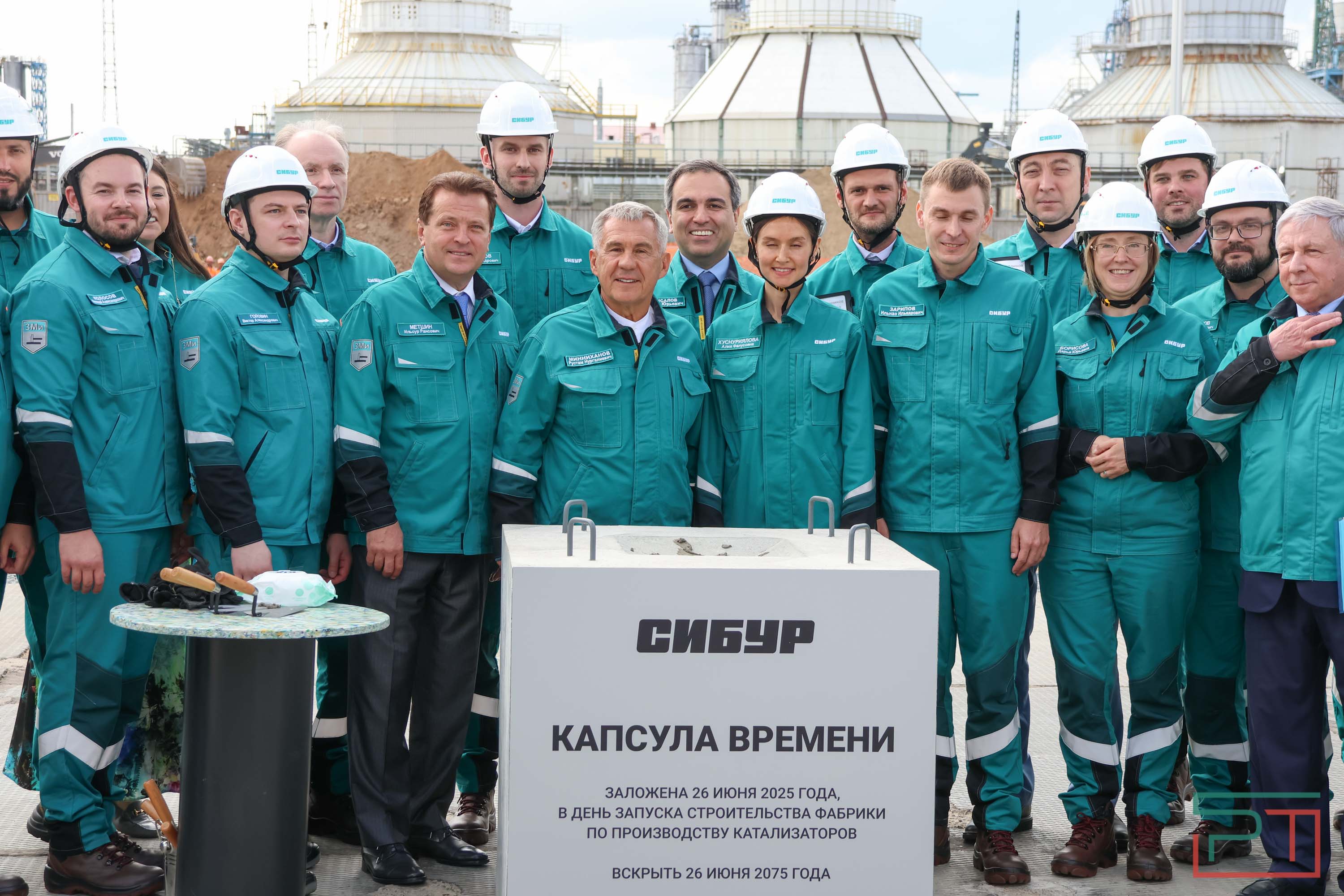 Минниханов запустил строительство фабрики катализаторов в Казани