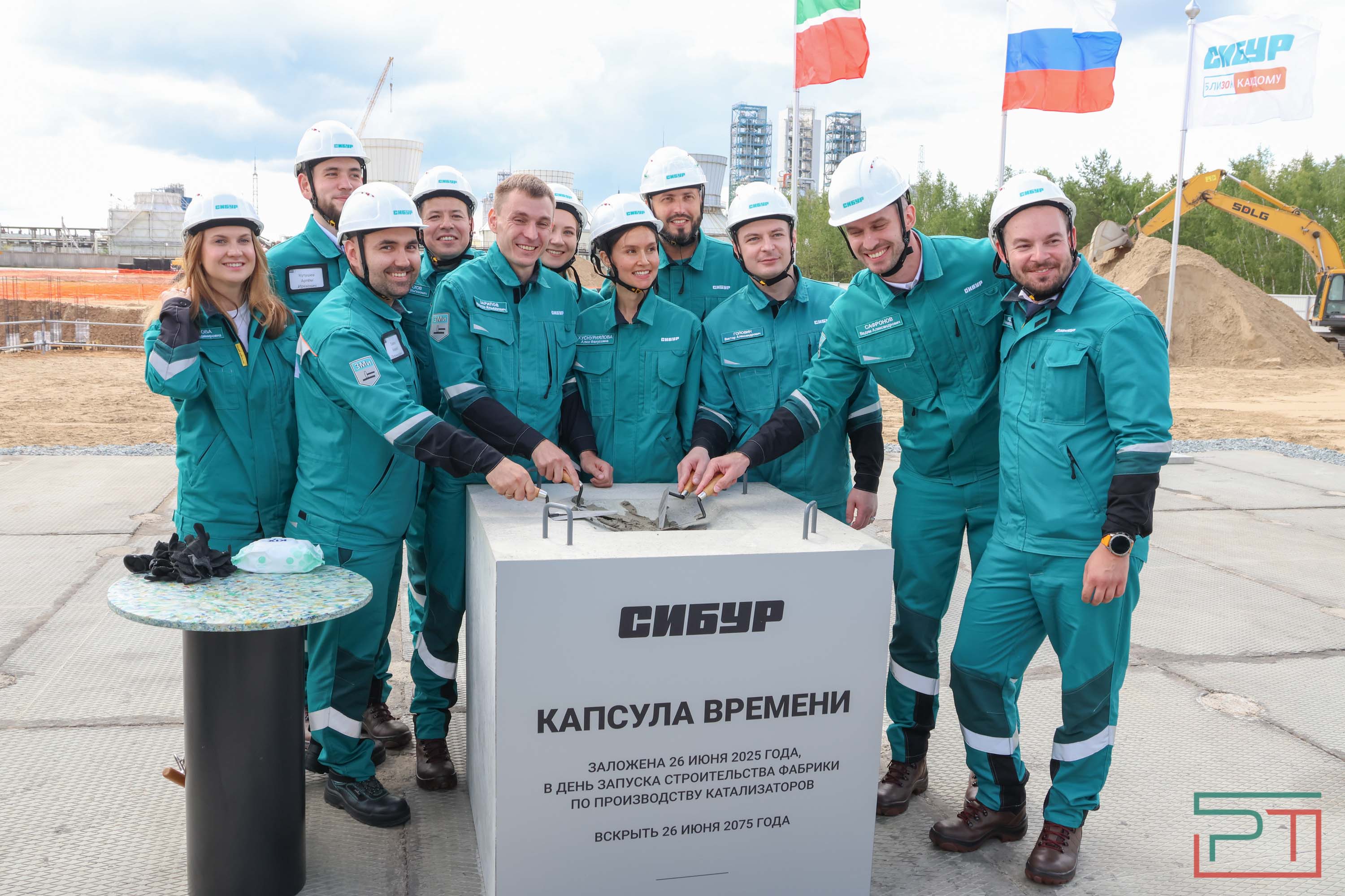 Минниханов запустил строительство фабрики катализаторов в Казани