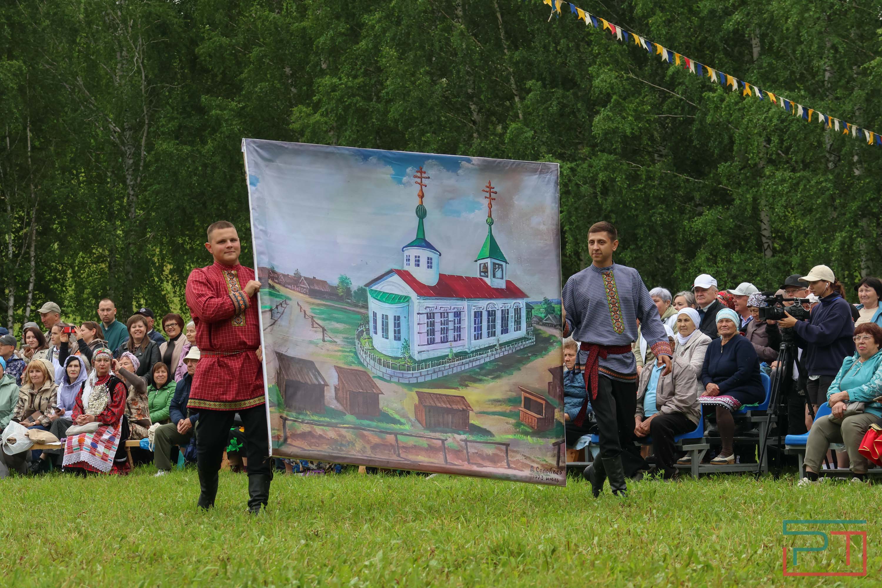 Удмуртский праздник «Гырон быдтон»