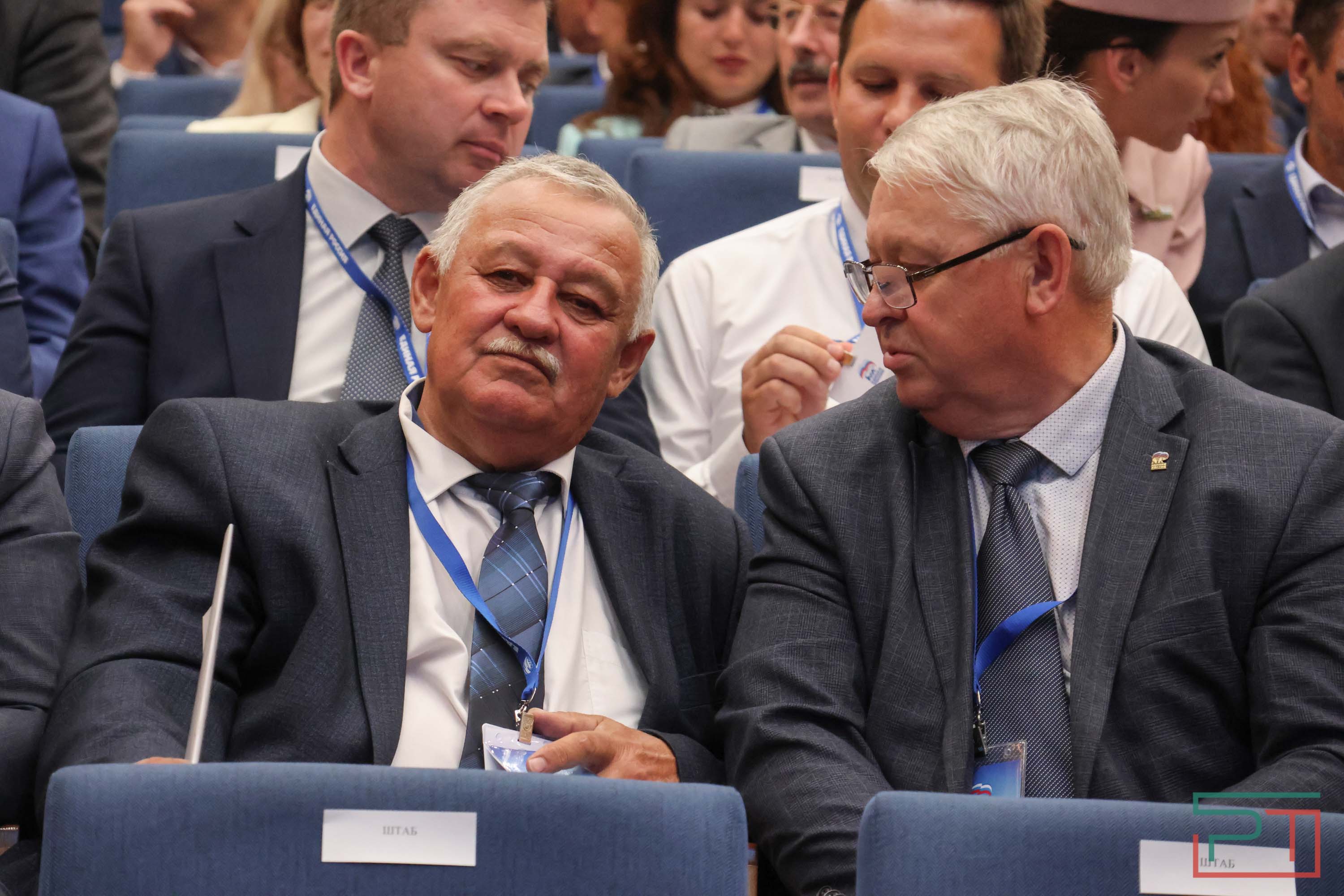 38 конференция татарстанского отделения «Единой России»