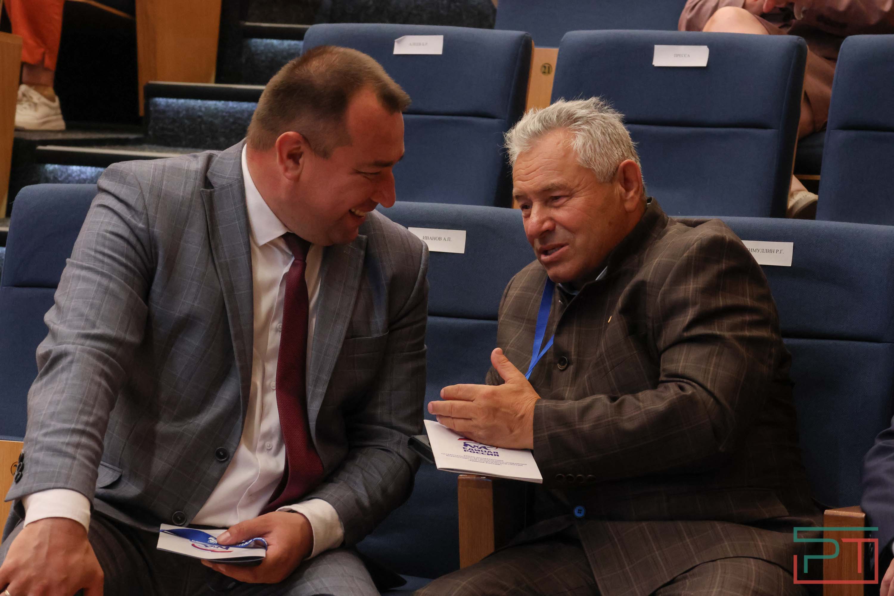 38 конференция татарстанского отделения «Единой России»