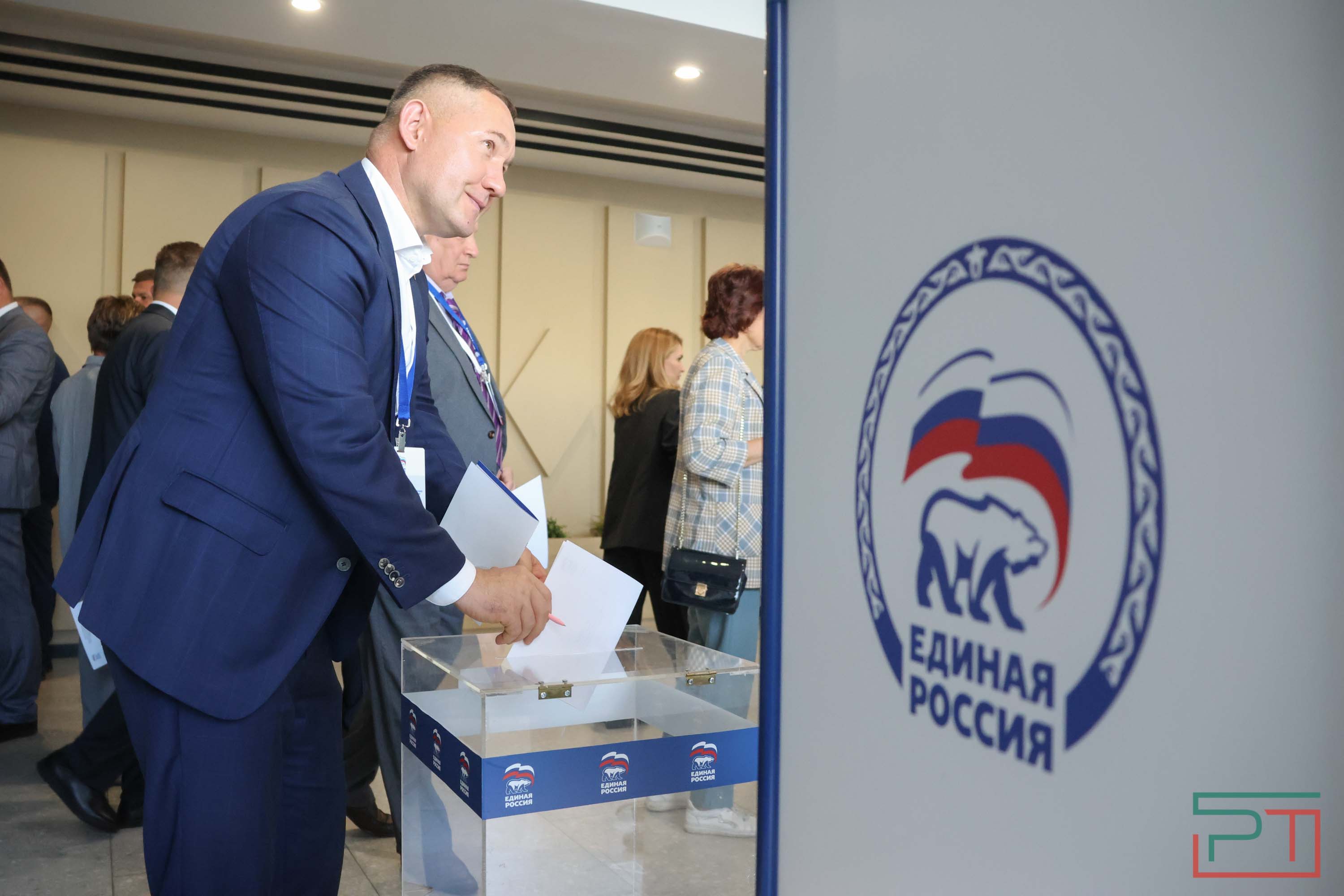 38 конференция татарстанского отделения «Единой России»