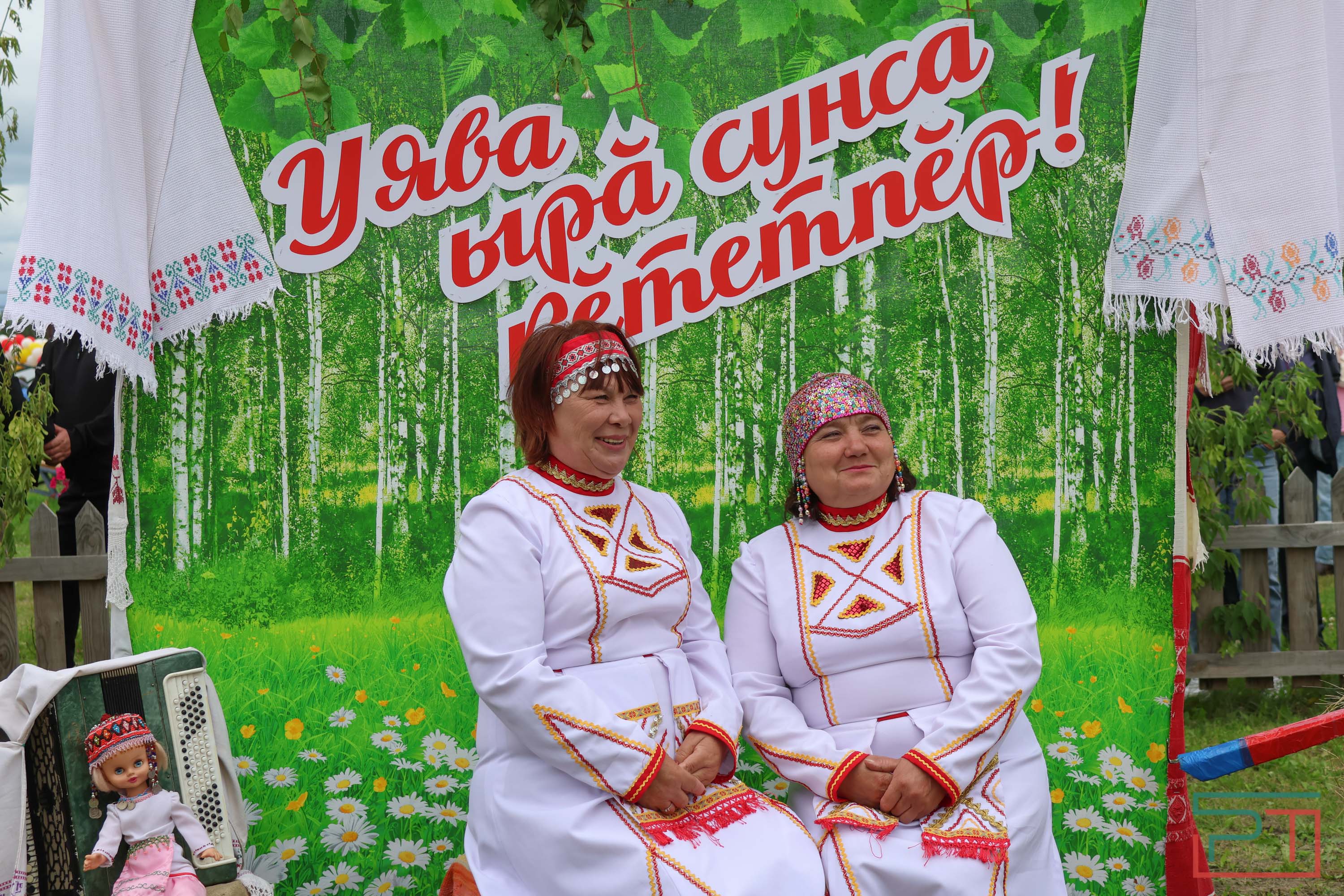 Чувашский праздник «Уяв»