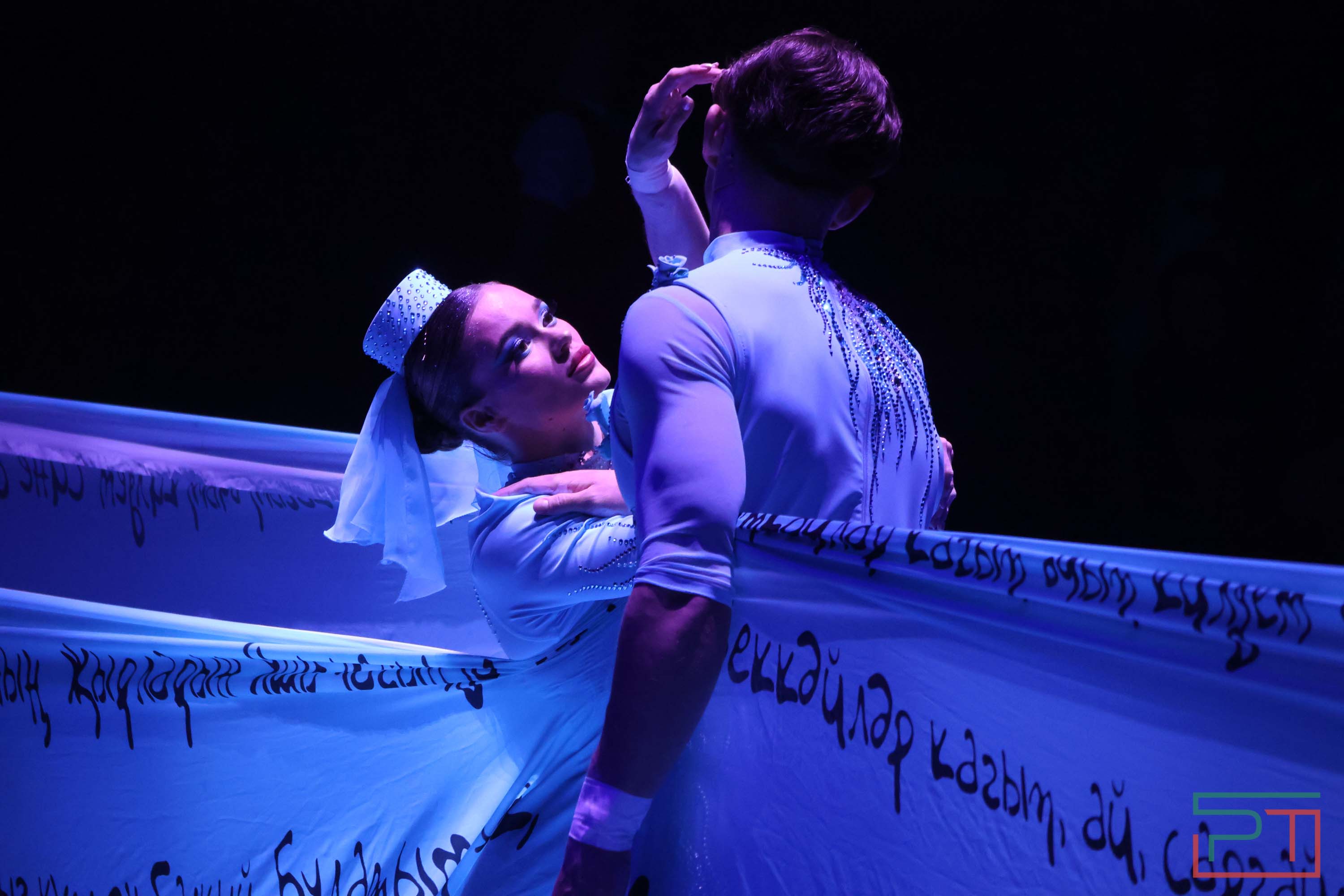 Премьера спектакля «Мирас»