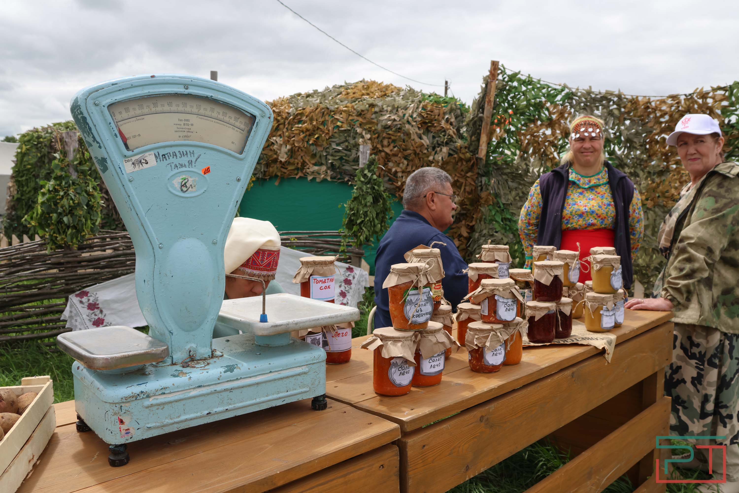 Чувашский праздник «Уяв»
