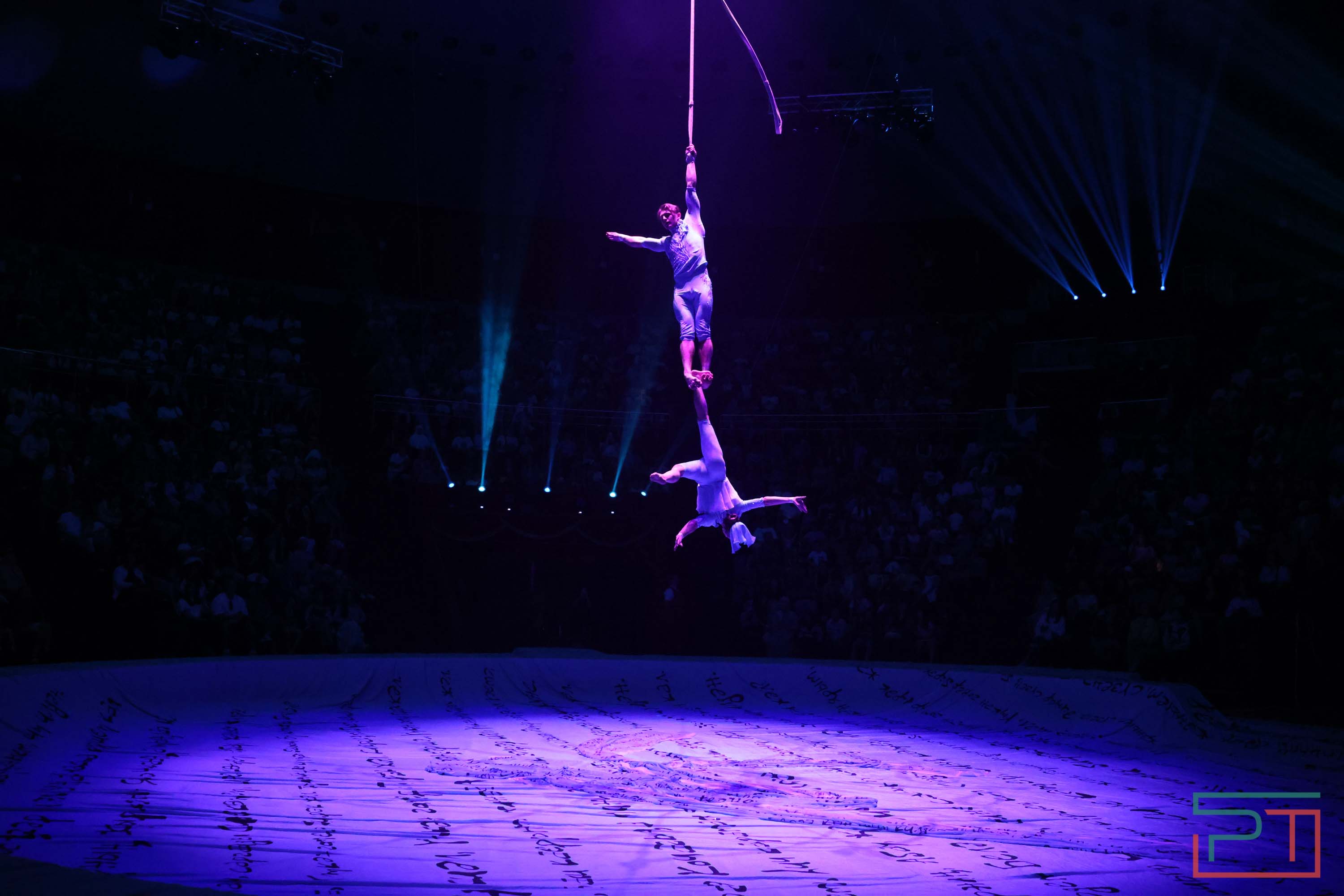 Премьера спектакля «Мирас»