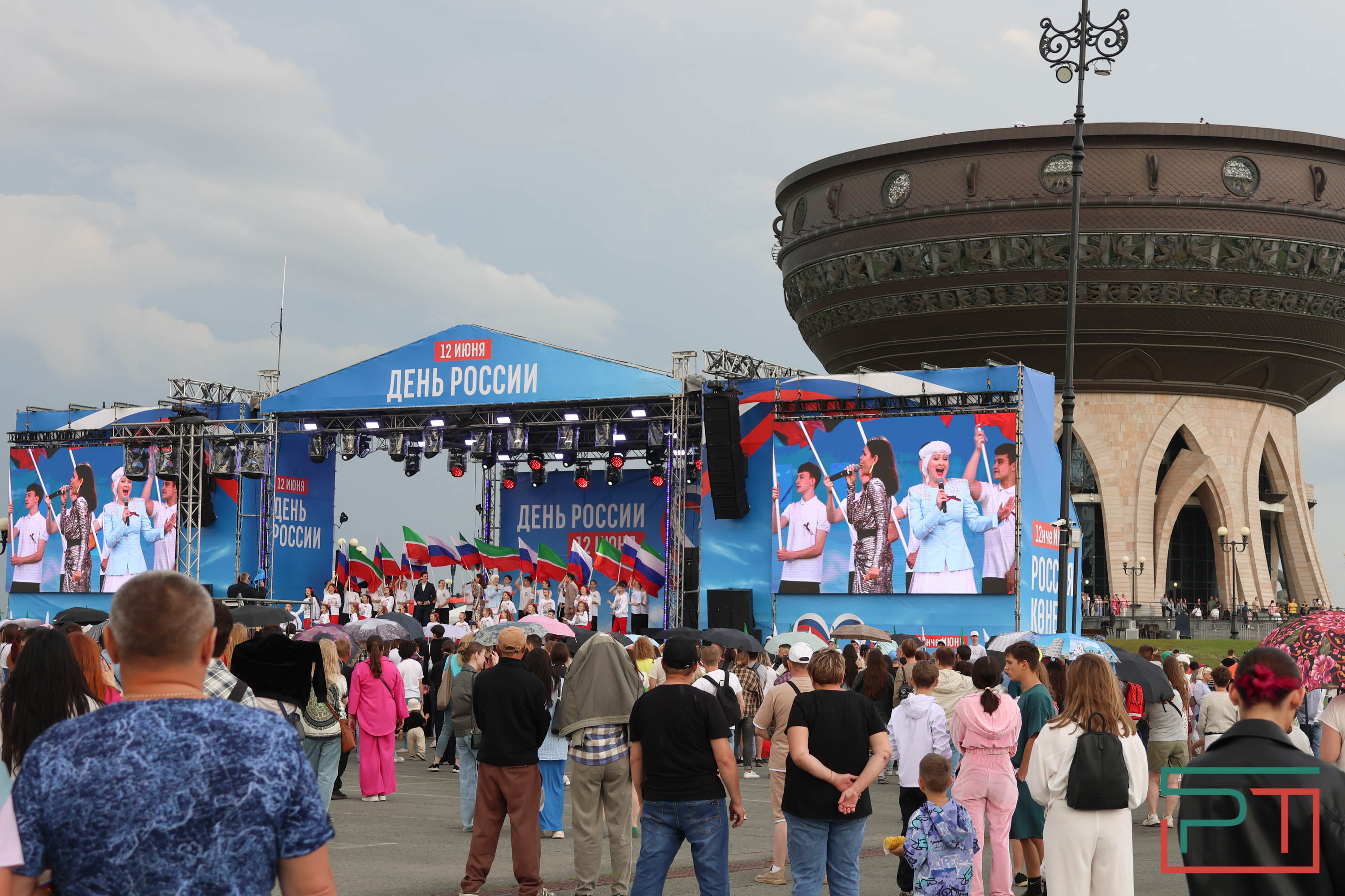День России в Казани