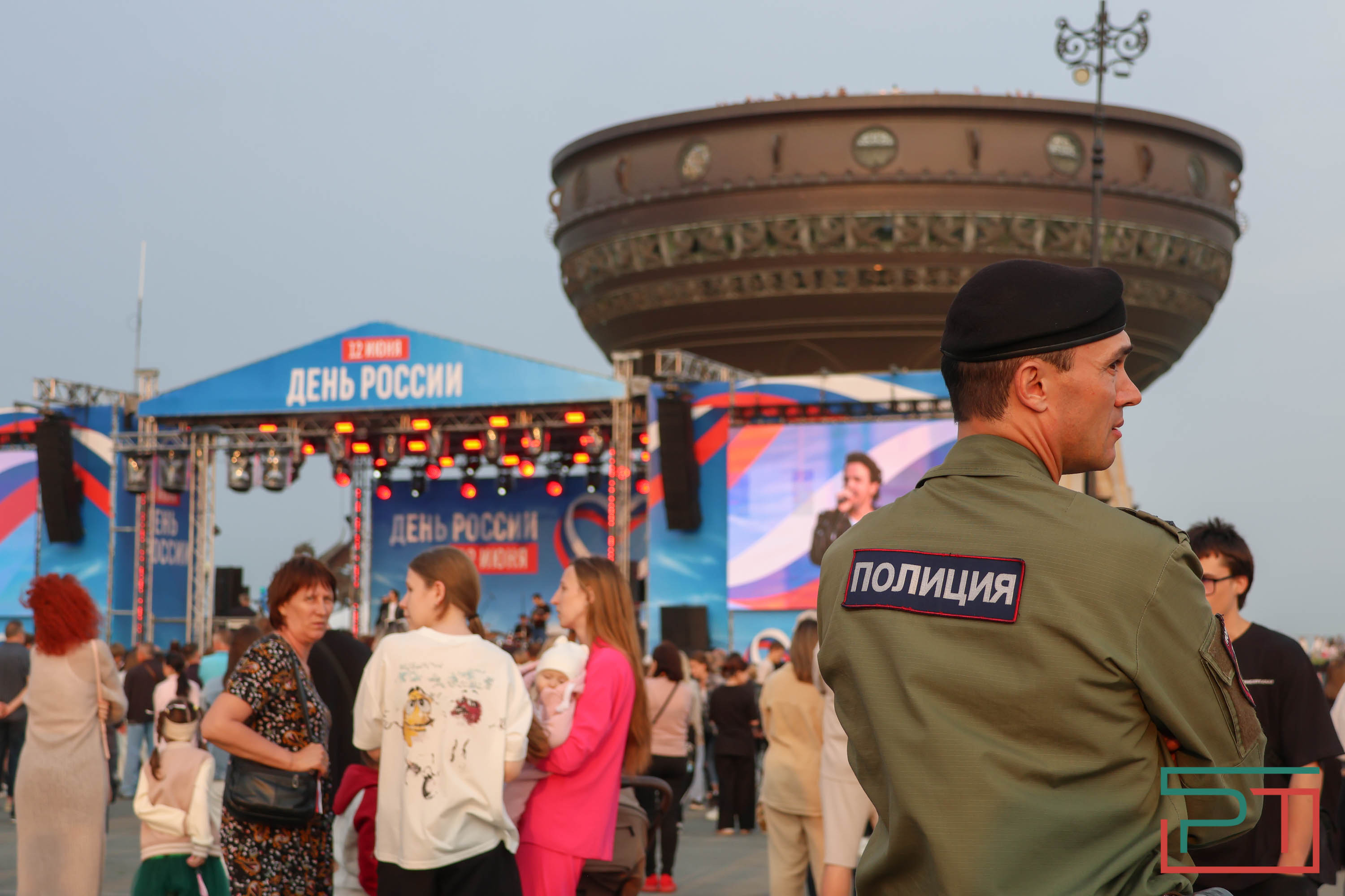День России в Казани