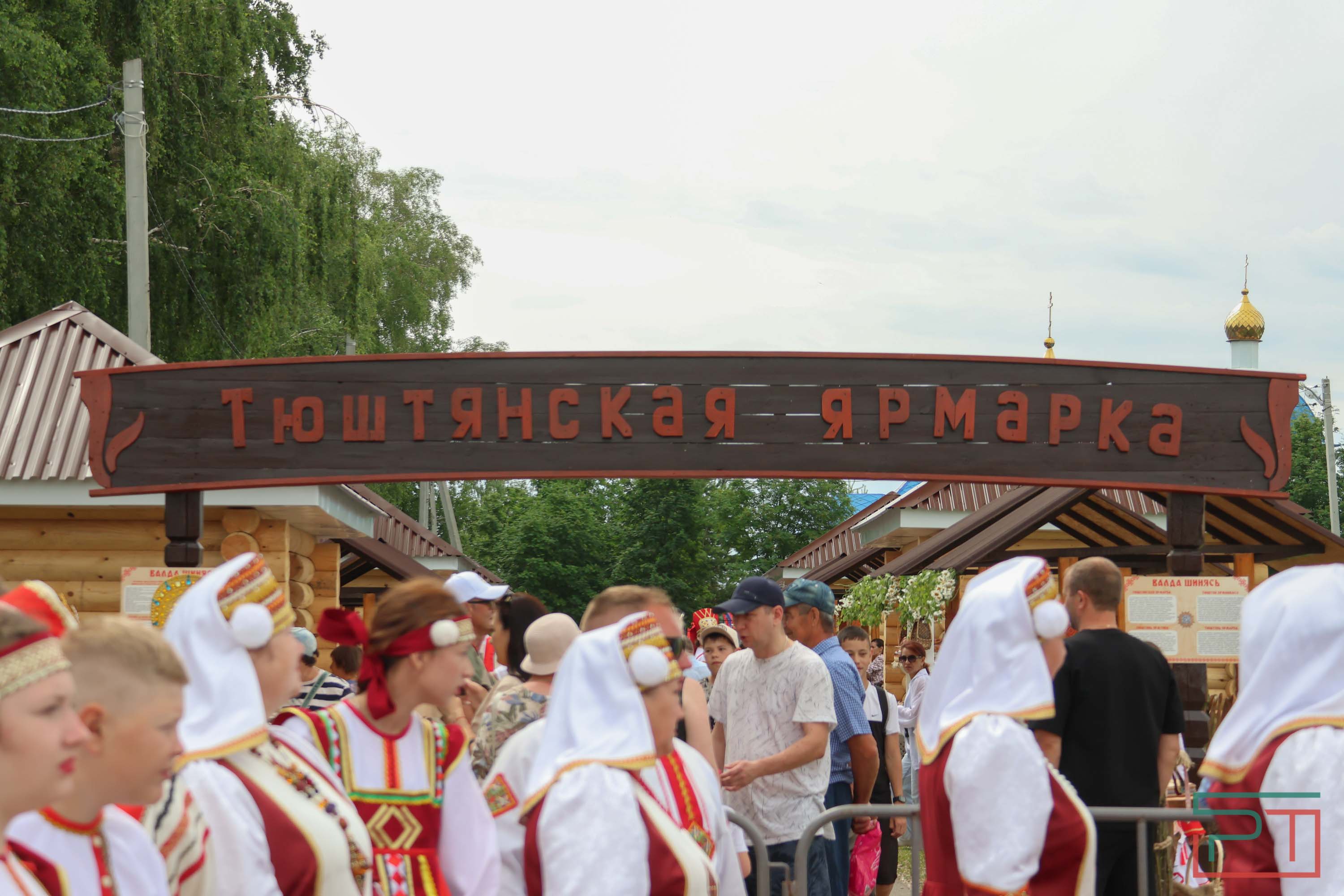 Праздник мордовской культуры «Валда Шинясь»