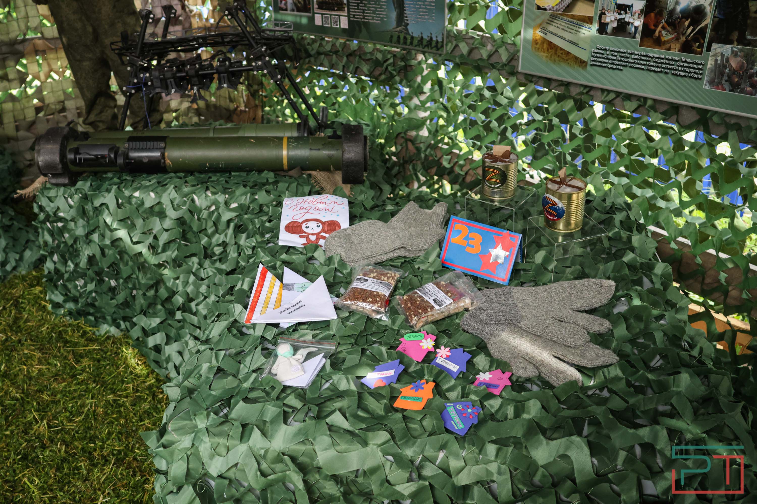 Праздник мордовской культуры «Валда Шинясь»