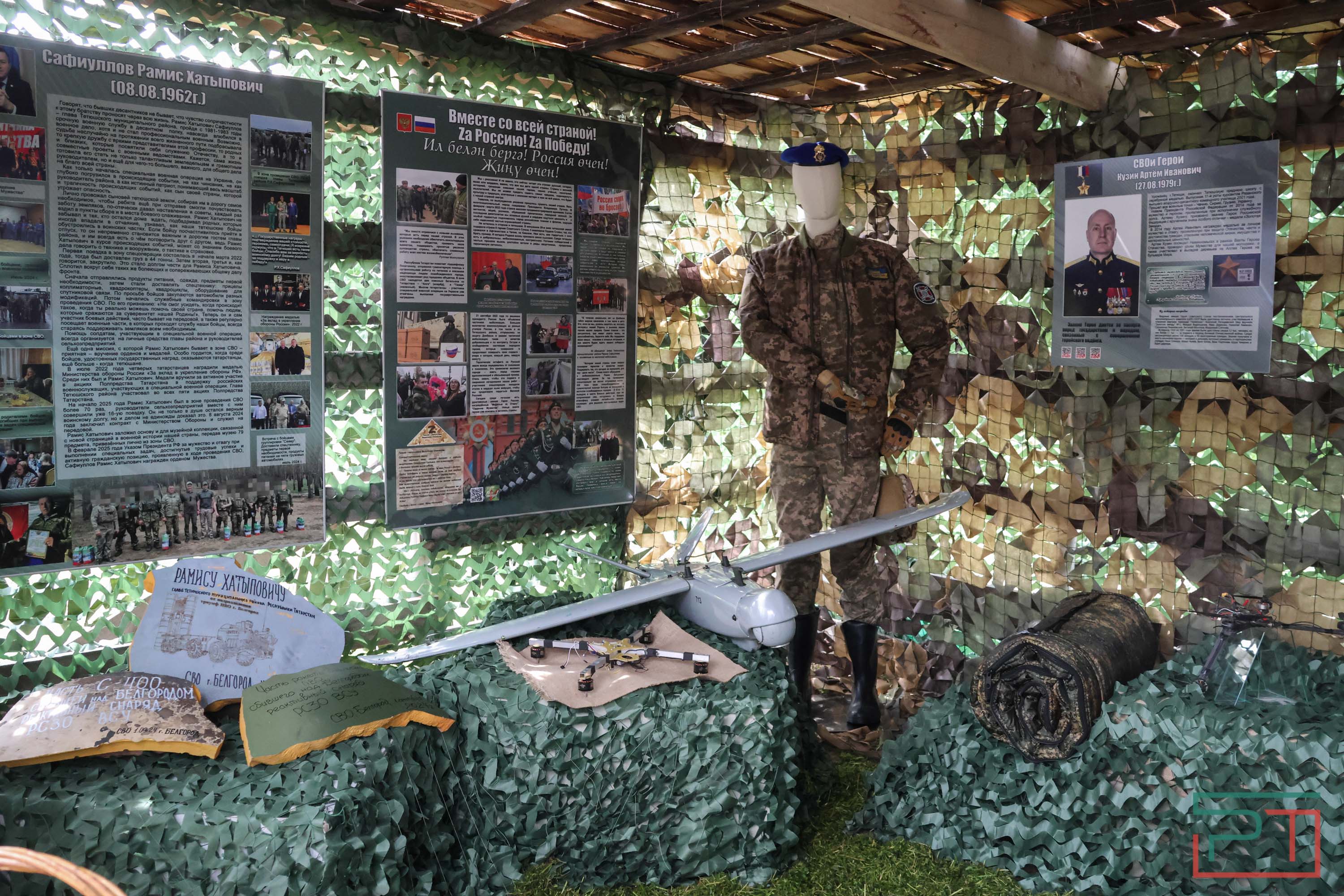 Праздник мордовской культуры «Валда Шинясь»