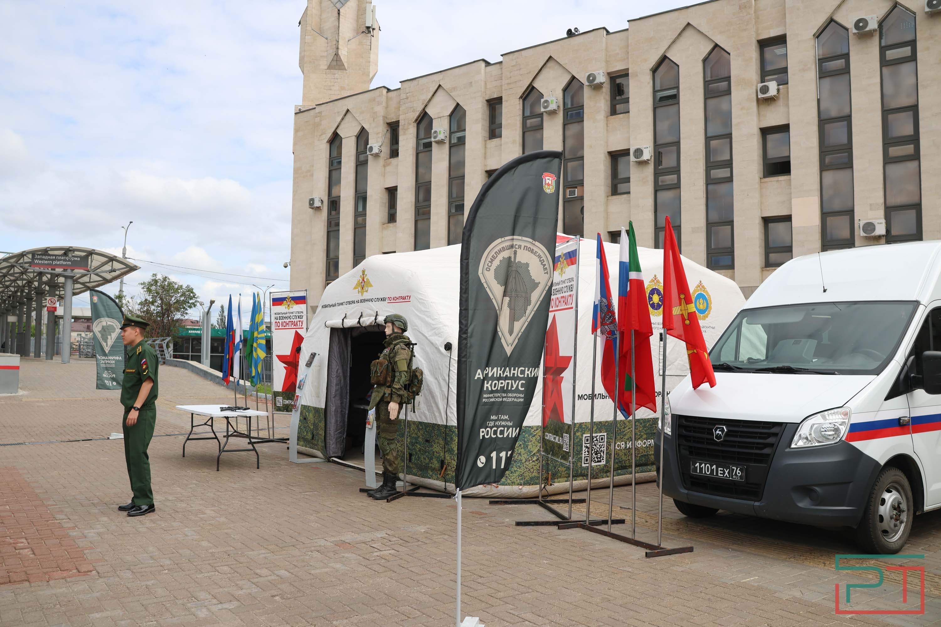 В Казань прибыл поезд «Единство в памяти. Сила в подвиге!»