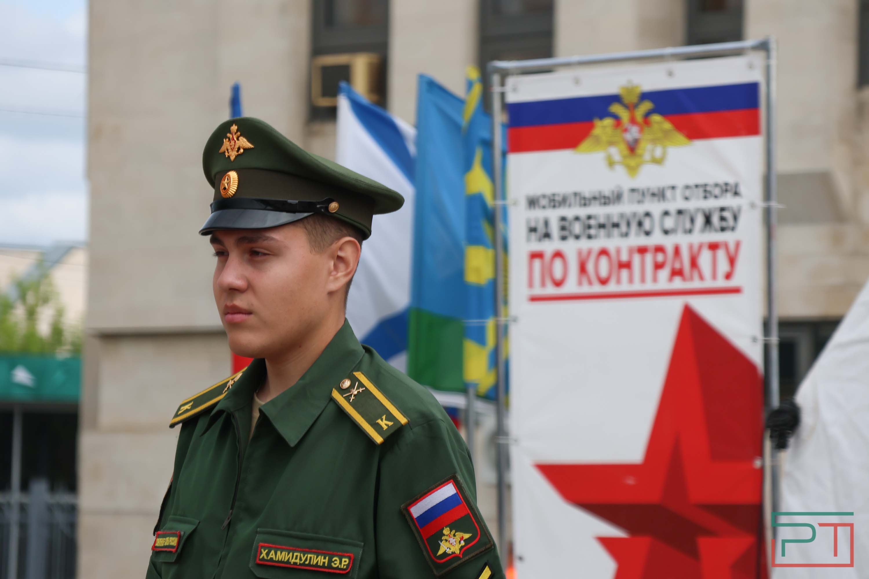 В Казань прибыл поезд «Единство в памяти. Сила в подвиге!»