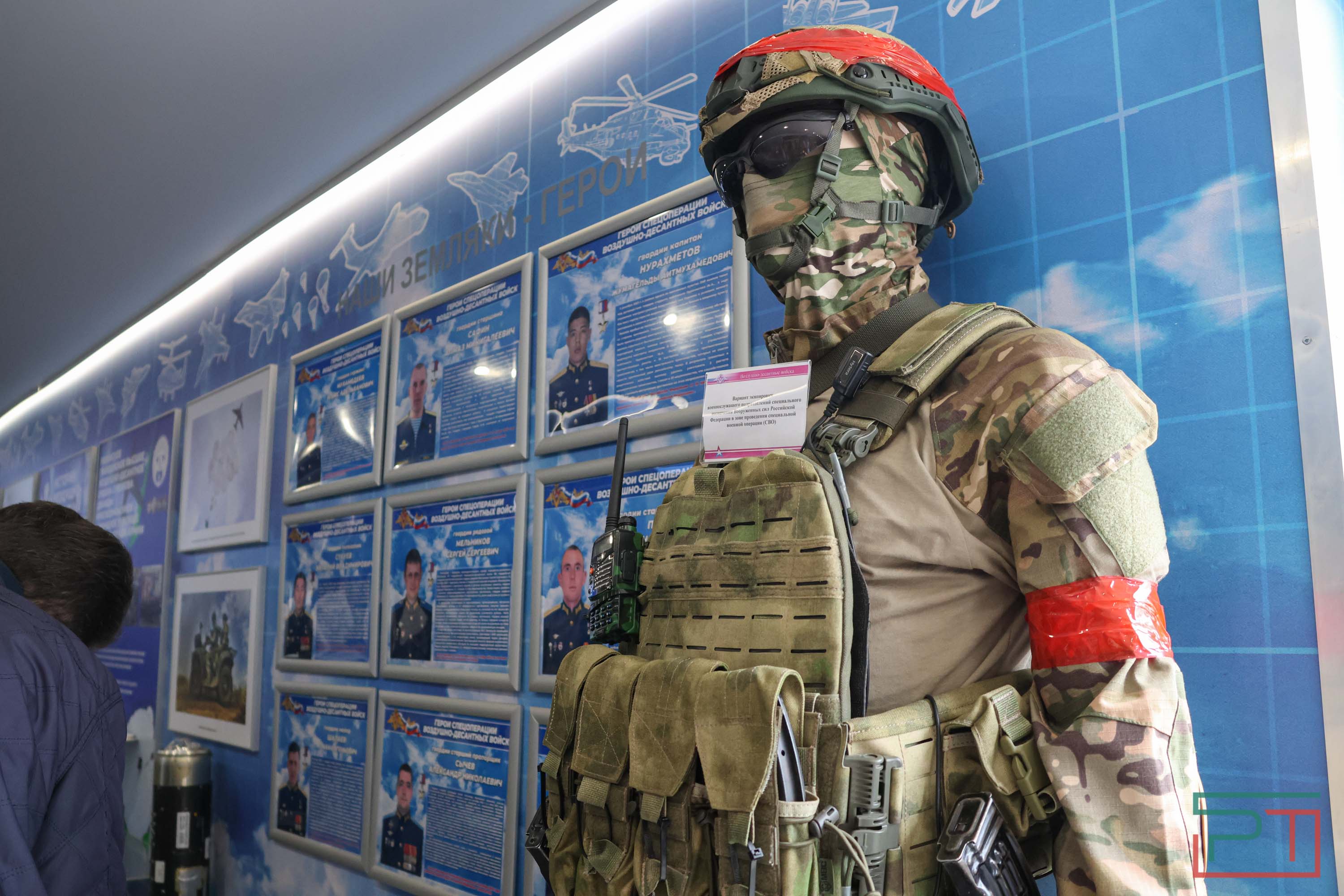 В Казань прибыл поезд «Единство в памяти. Сила в подвиге!»